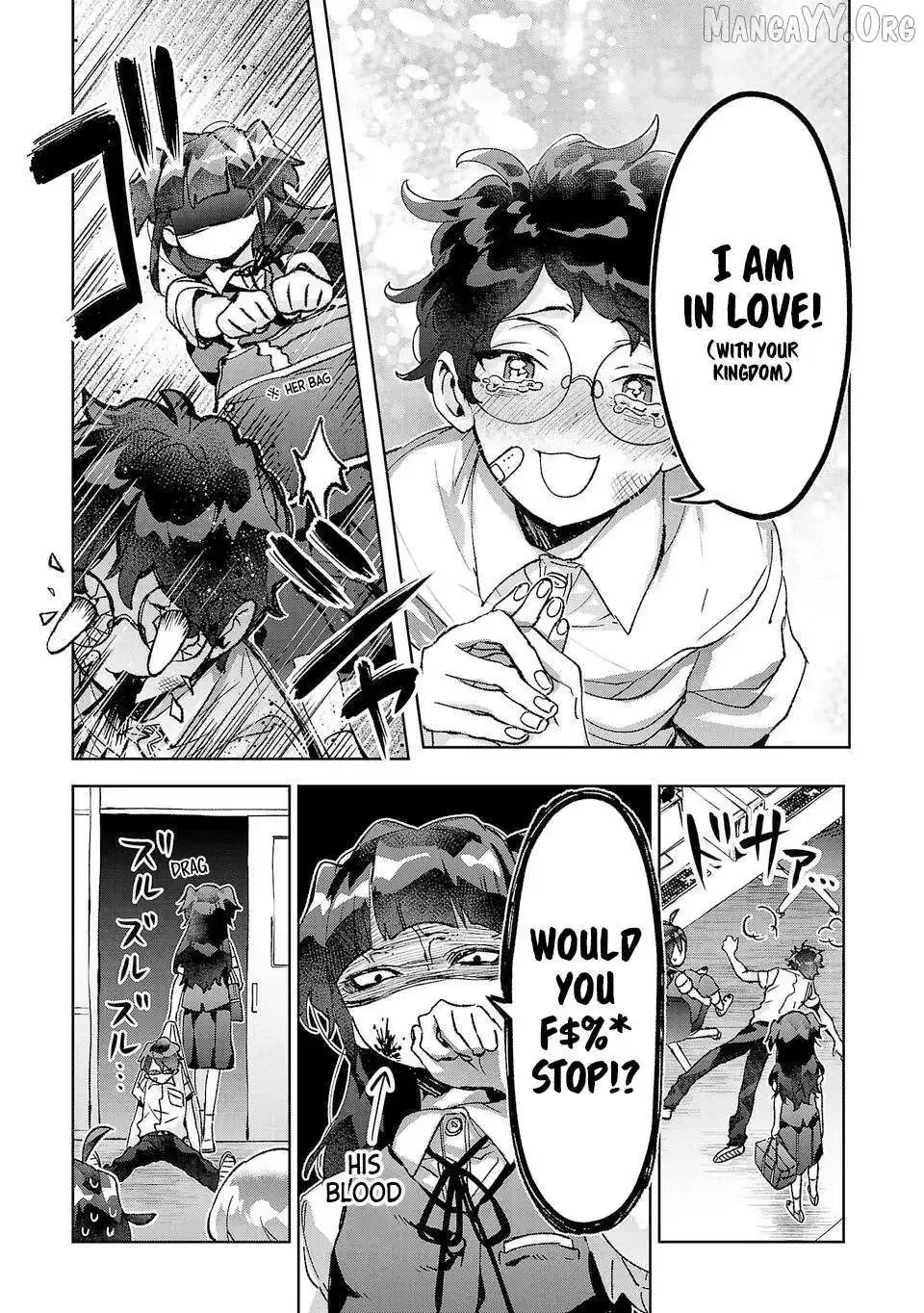 Hikagemono Demo Yarinaoshite Ii Desu ka? Chapter 32 page 11