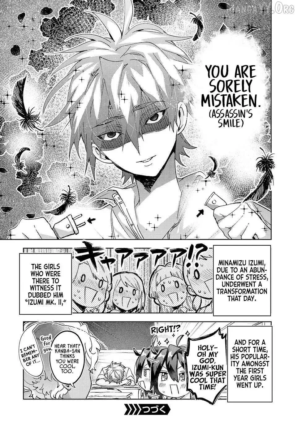 Hikagemono Demo Yarinaoshite Ii Desu ka? Chapter 32 page 17