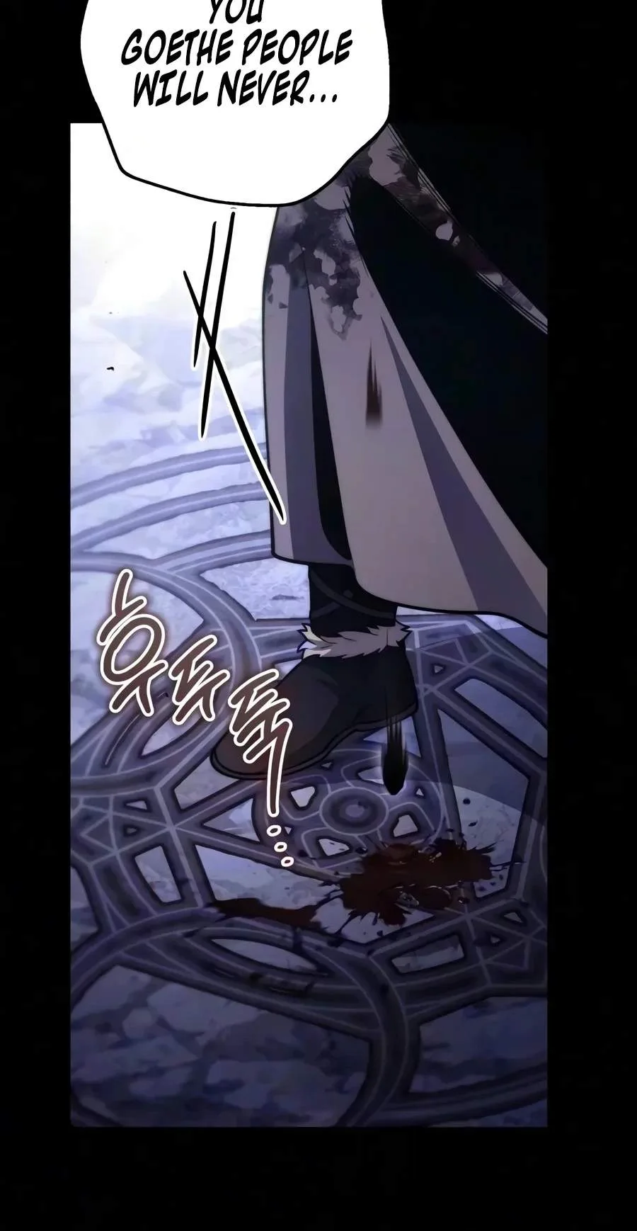 The Margrave’s Worthless Mage Chapter 30 page 12