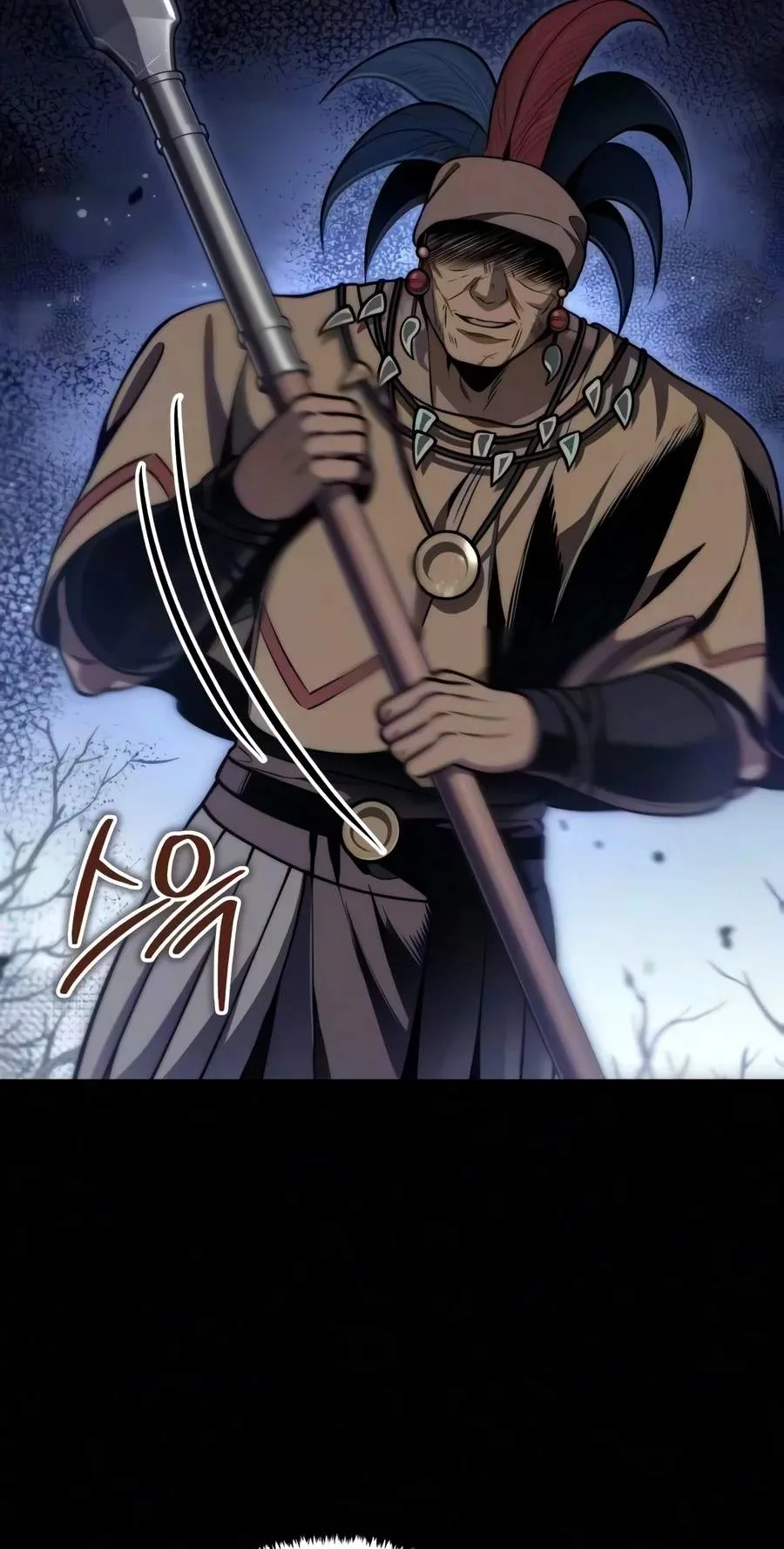 The Margrave’s Worthless Mage Chapter 30 page 6