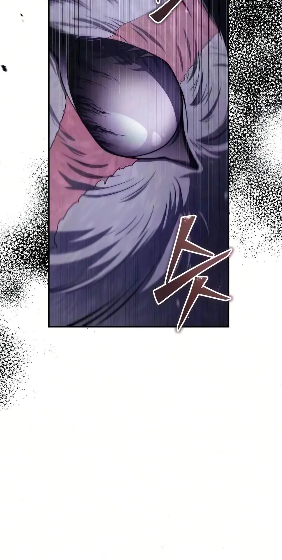 The Margrave’s Worthless Mage Chapter 30 page 21