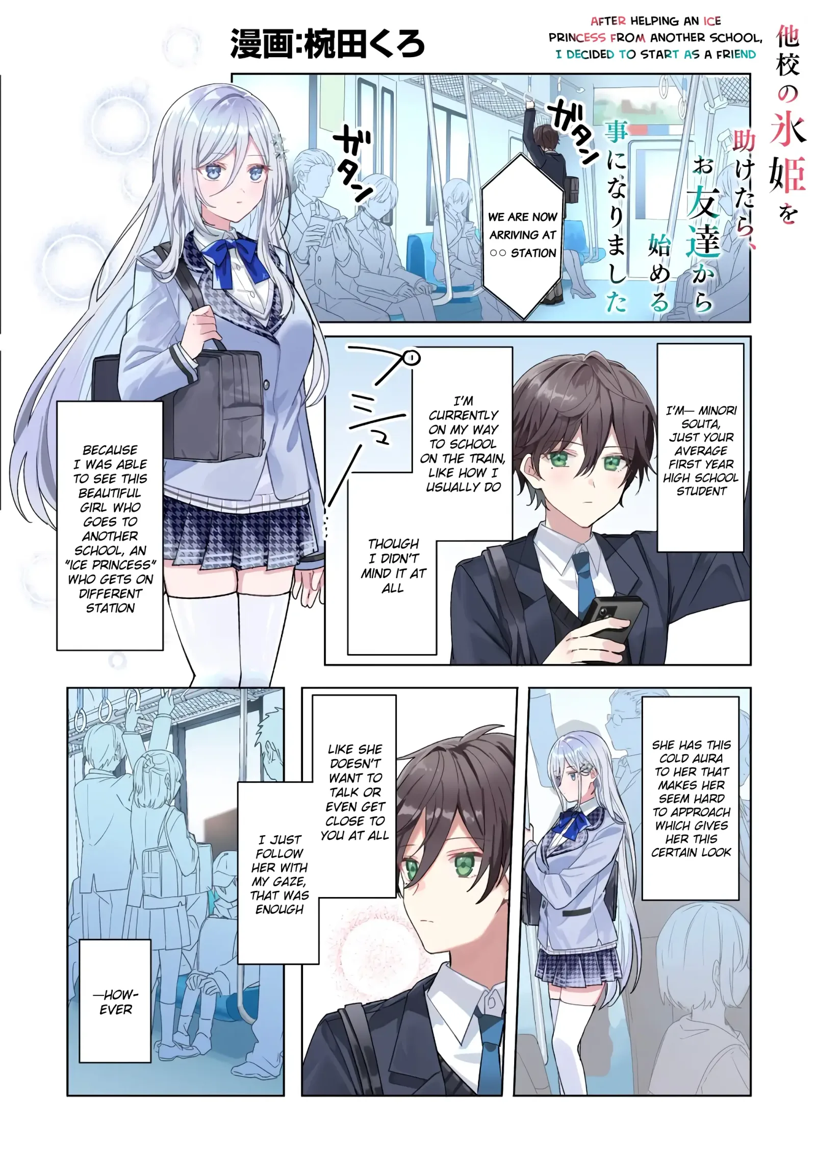 After I Save The Ice Princess From Another School From A Mol*ster, We Started As Friends Chapter 0.1 page 2