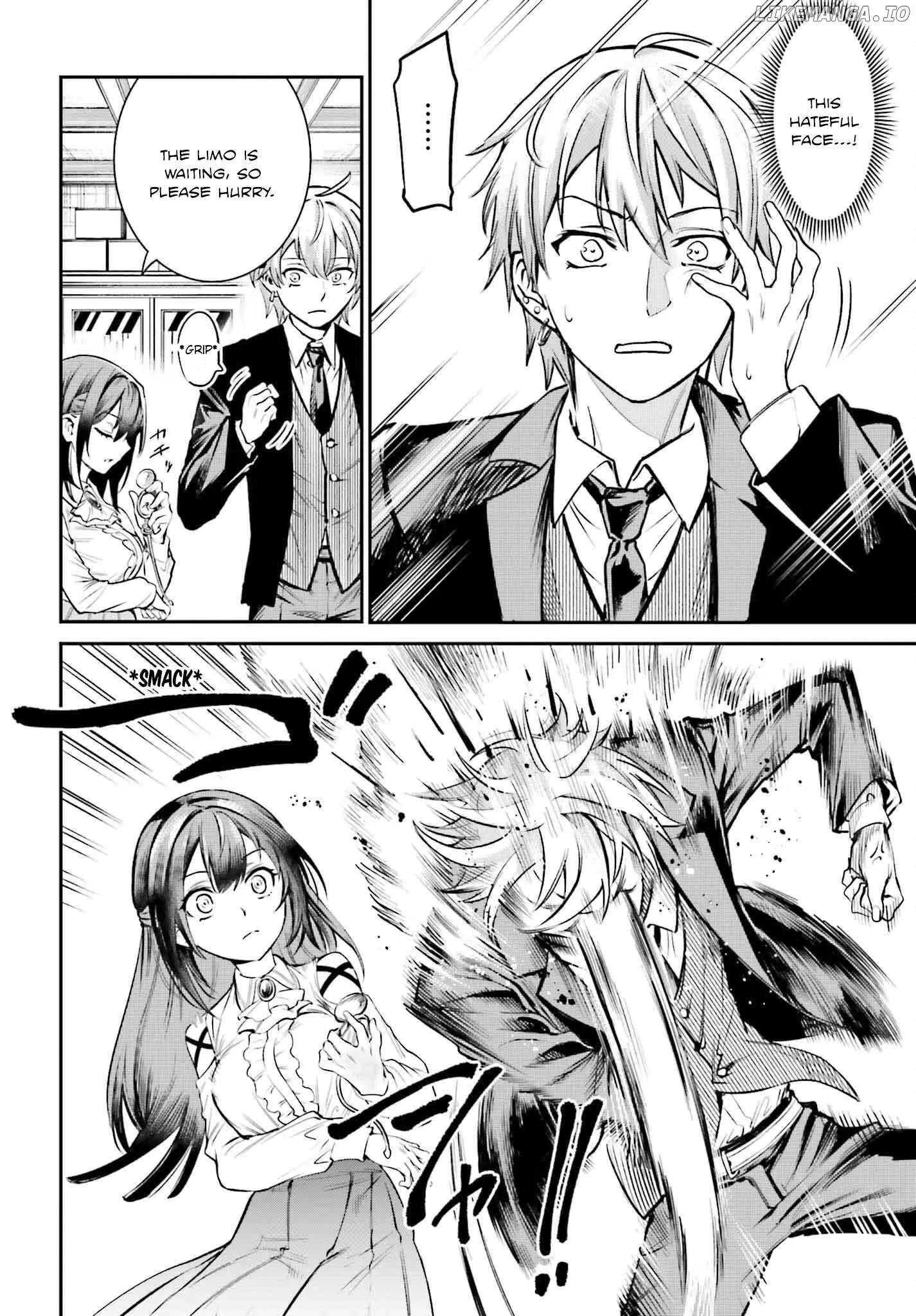 Danshi Kinsei Game Sekai de Ore ga Yarubeki Yuiitsu no Koto - Yuri no Ma ni Hasamaru Otoko to Shite Tensei shite shimaimashita Chapter 1 page 6