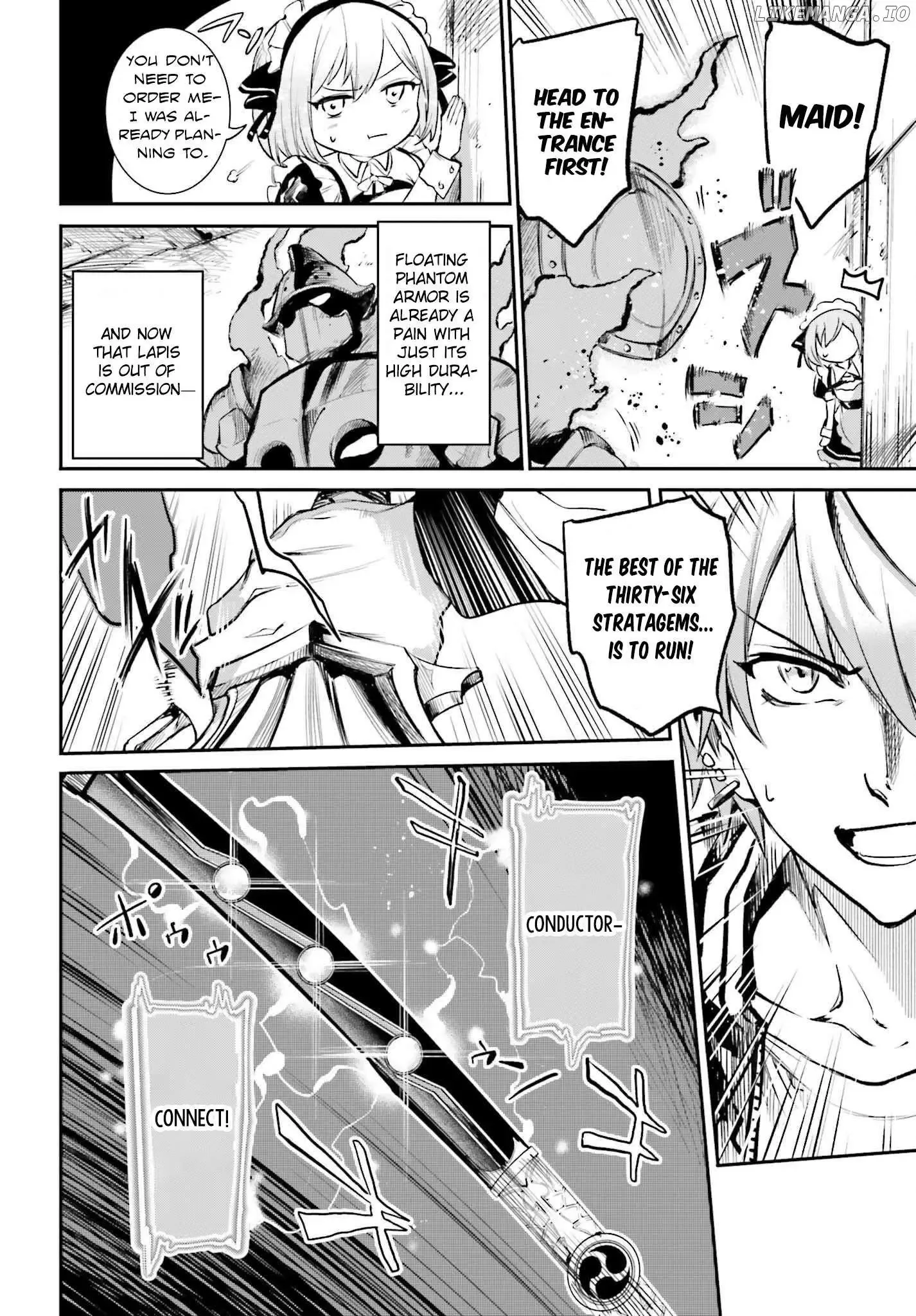 Danshi Kinsei Game Sekai de Ore ga Yarubeki Yuiitsu no Koto - Yuri no Ma ni Hasamaru Otoko to Shite Tensei shite shimaimashita Chapter 2 page 16