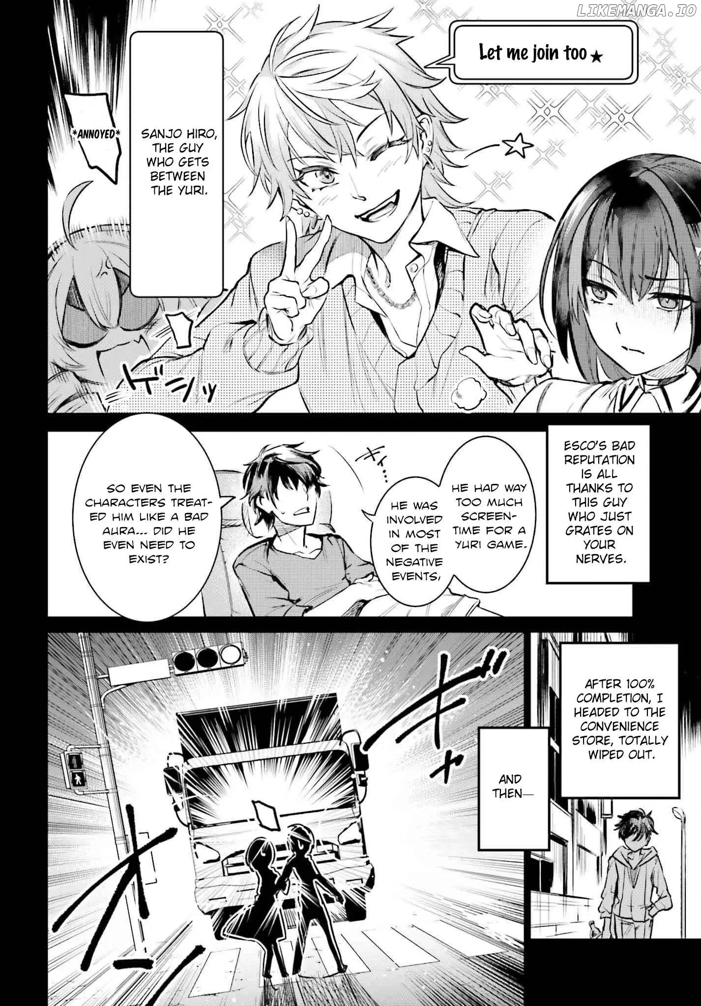 Danshi Kinsei Game Sekai de Ore ga Yarubeki Yuiitsu no Koto - Yuri no Ma ni Hasamaru Otoko to Shite Tensei shite shimaimashita Chapter 1 page 12