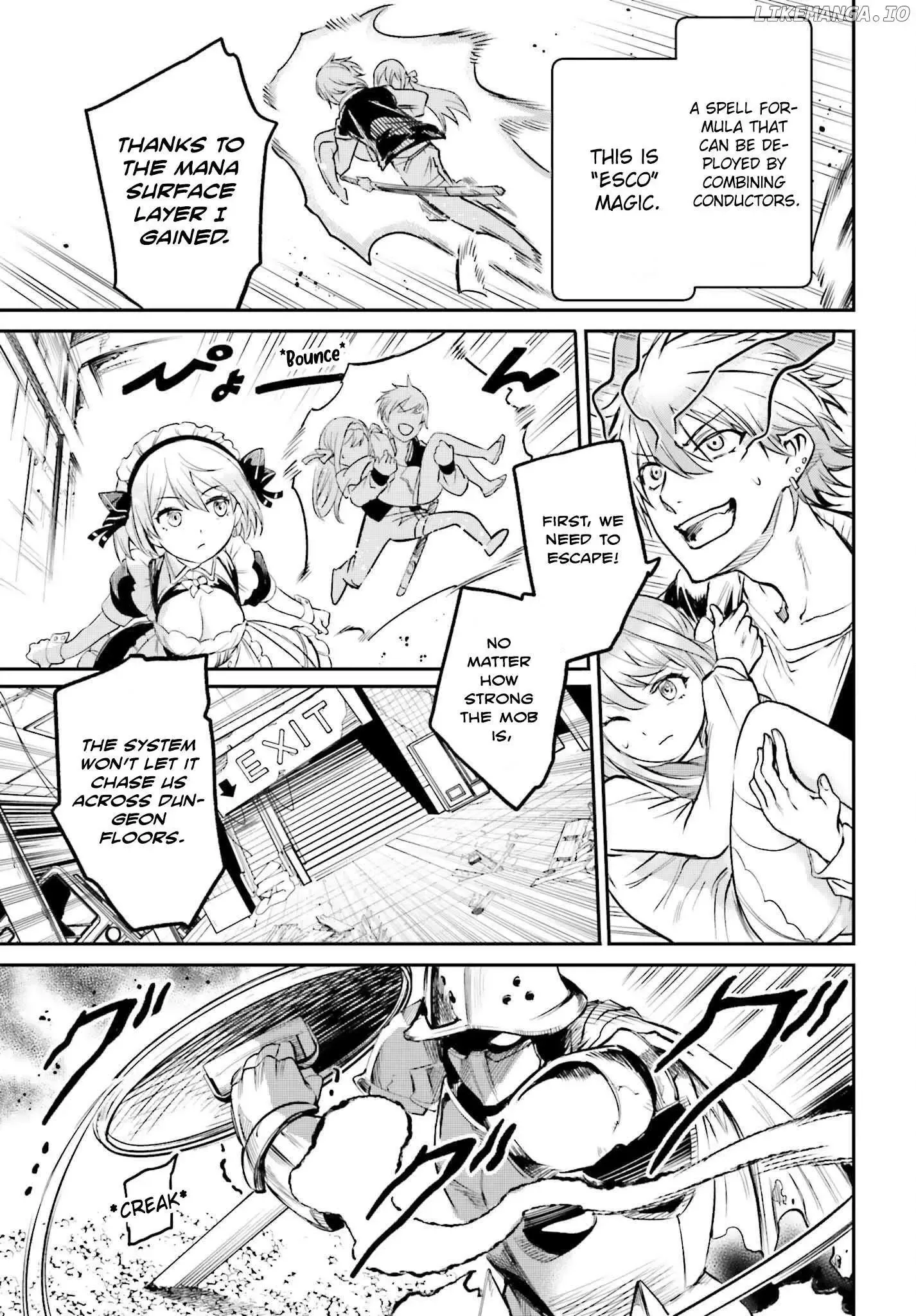 Danshi Kinsei Game Sekai de Ore ga Yarubeki Yuiitsu no Koto - Yuri no Ma ni Hasamaru Otoko to Shite Tensei shite shimaimashita Chapter 2 page 19