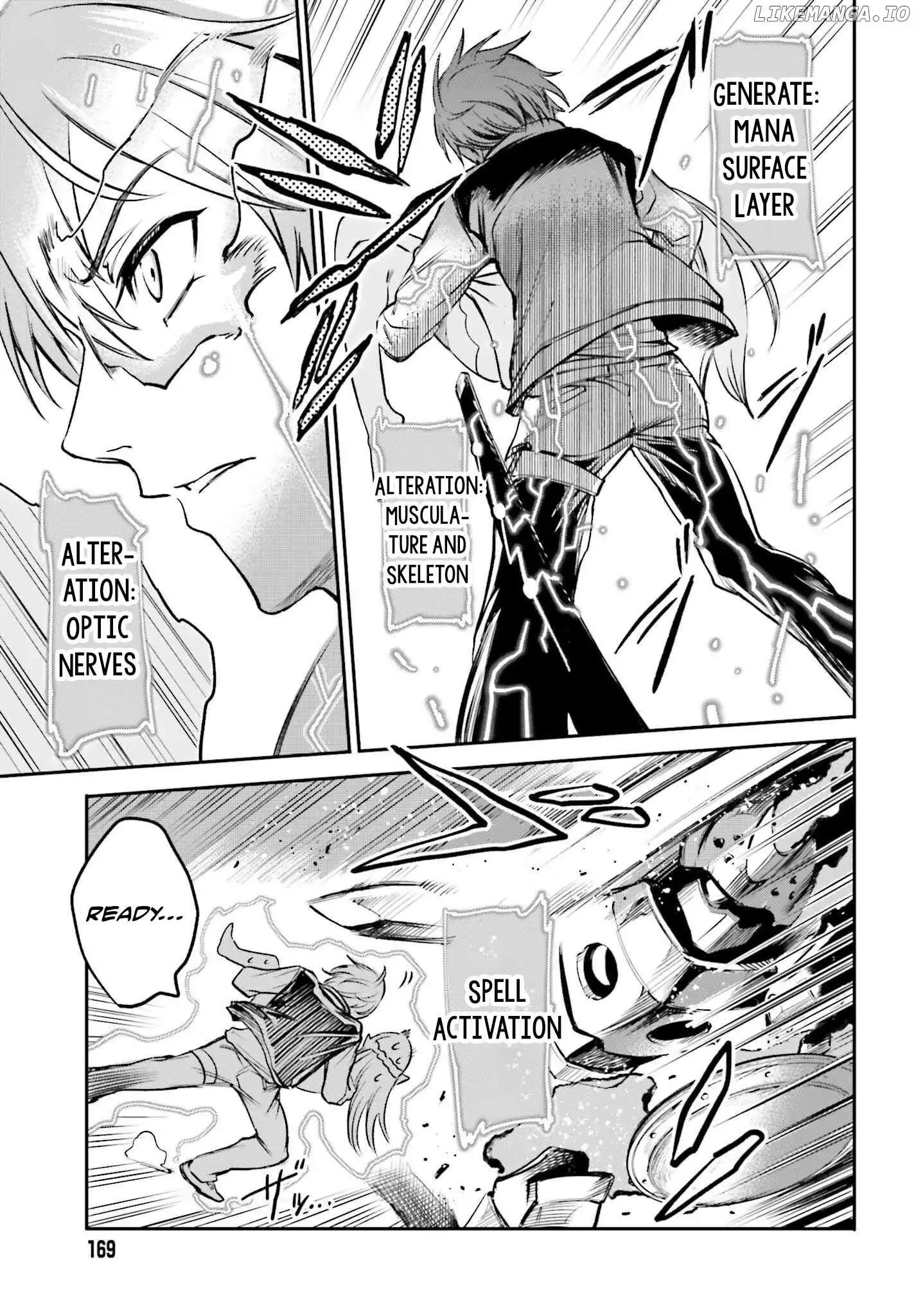 Danshi Kinsei Game Sekai de Ore ga Yarubeki Yuiitsu no Koto - Yuri no Ma ni Hasamaru Otoko to Shite Tensei shite shimaimashita Chapter 2 page 17
