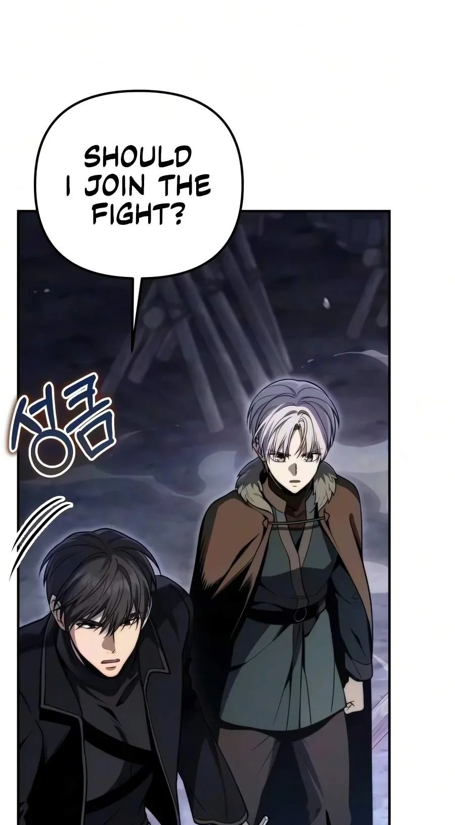 The Margrave’s Worthless Mage Chapter 30 page 108
