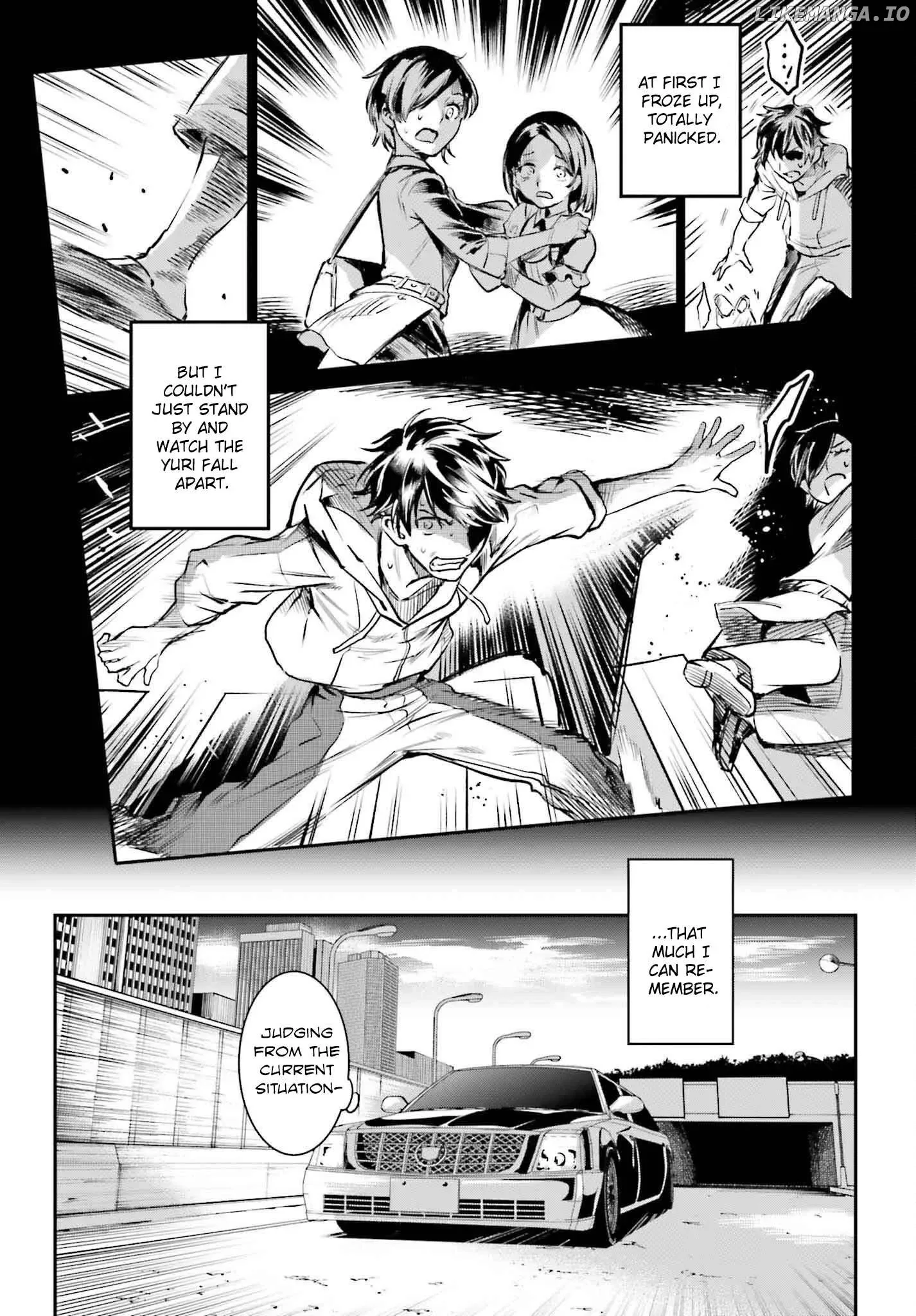 Danshi Kinsei Game Sekai de Ore ga Yarubeki Yuiitsu no Koto - Yuri no Ma ni Hasamaru Otoko to Shite Tensei shite shimaimashita Chapter 1 page 13