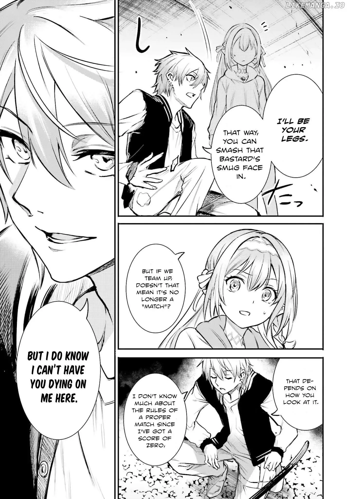 Danshi Kinsei Game Sekai de Ore ga Yarubeki Yuiitsu no Koto - Yuri no Ma ni Hasamaru Otoko to Shite Tensei shite shimaimashita Chapter 2 page 23