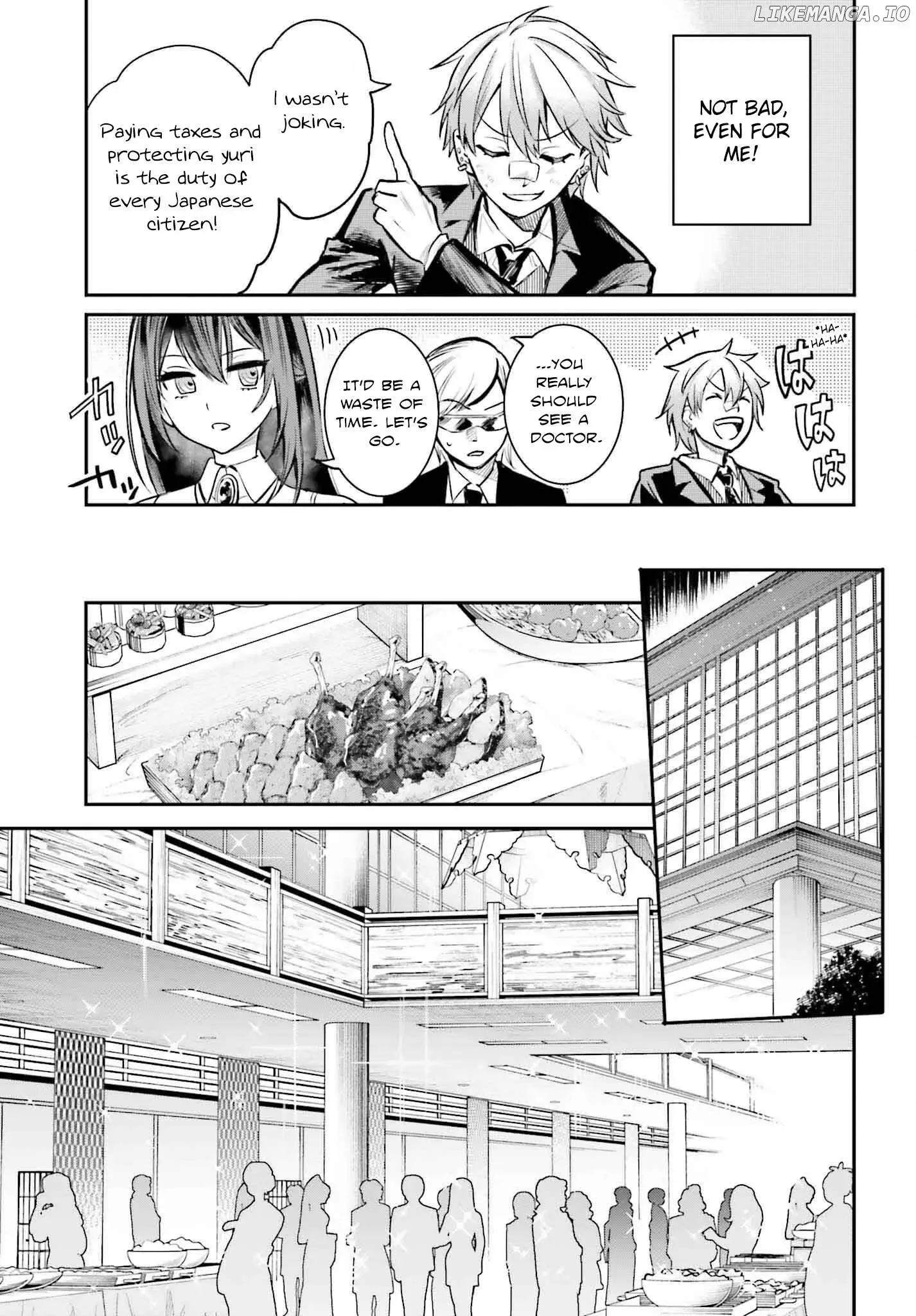 Danshi Kinsei Game Sekai de Ore ga Yarubeki Yuiitsu no Koto - Yuri no Ma ni Hasamaru Otoko to Shite Tensei shite shimaimashita Chapter 1 page 21