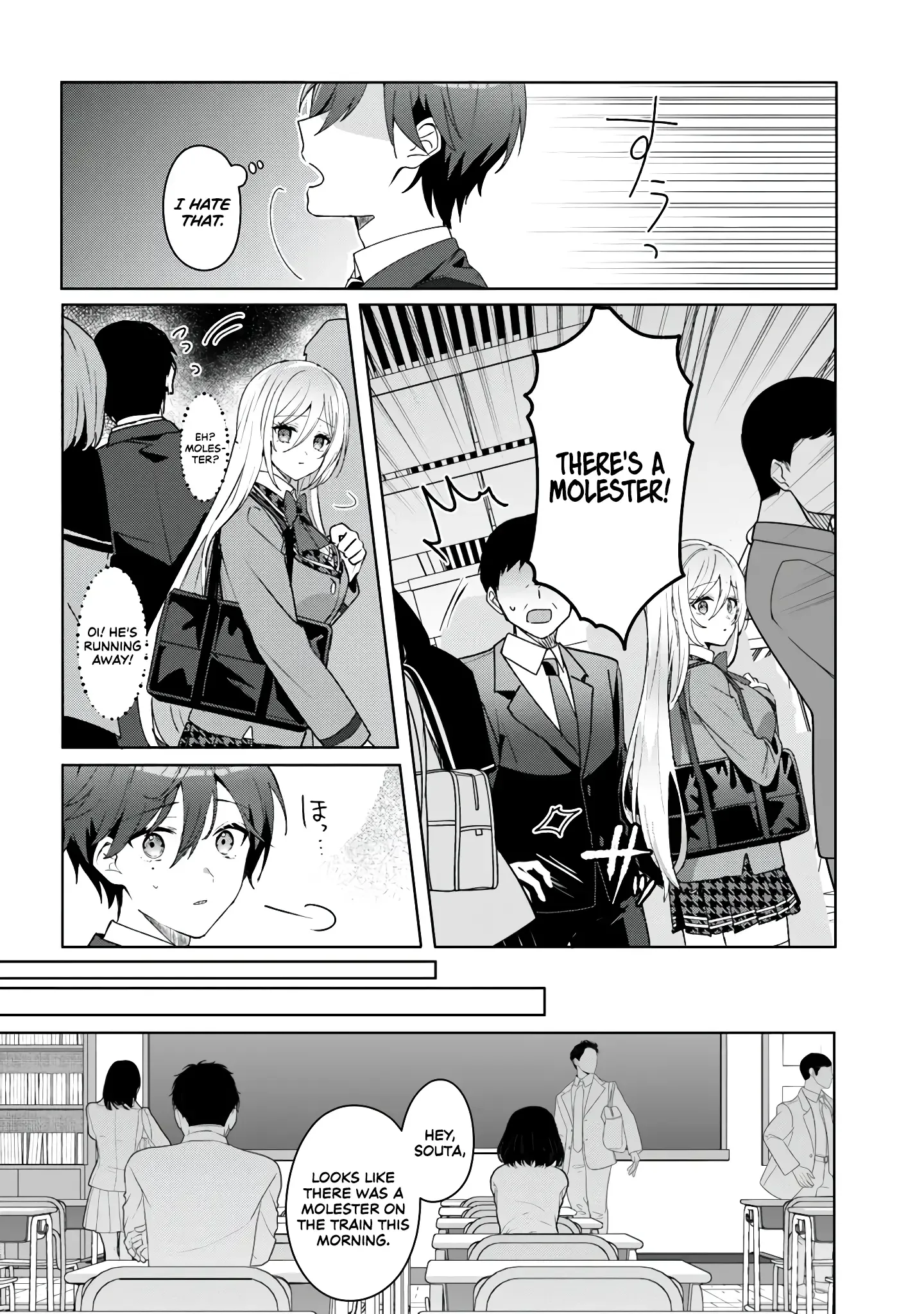After I Save The Ice Princess From Another School From A Mol*ster, We Started As Friends Chapter 1 page 11