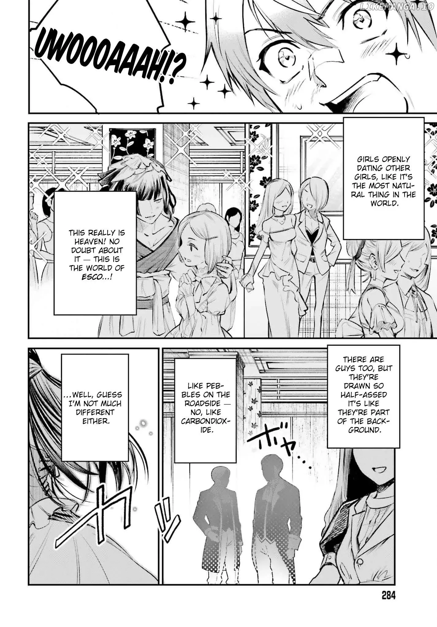 Danshi Kinsei Game Sekai de Ore ga Yarubeki Yuiitsu no Koto - Yuri no Ma ni Hasamaru Otoko to Shite Tensei shite shimaimashita Chapter 1 page 22