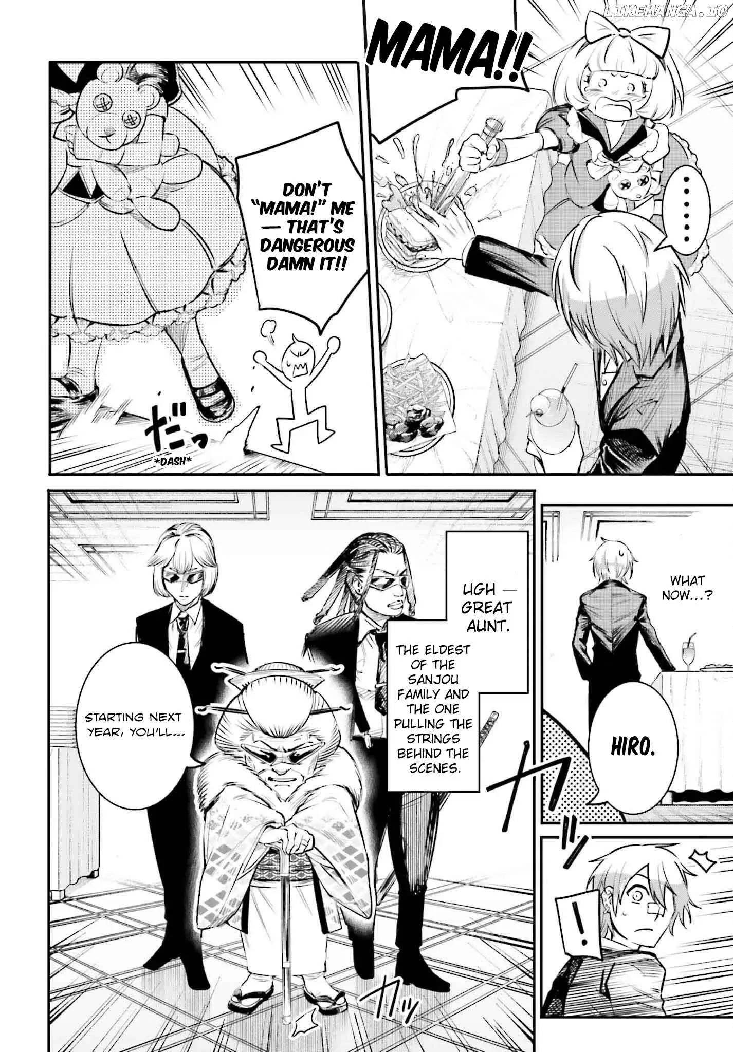 Danshi Kinsei Game Sekai de Ore ga Yarubeki Yuiitsu no Koto - Yuri no Ma ni Hasamaru Otoko to Shite Tensei shite shimaimashita Chapter 1 page 24
