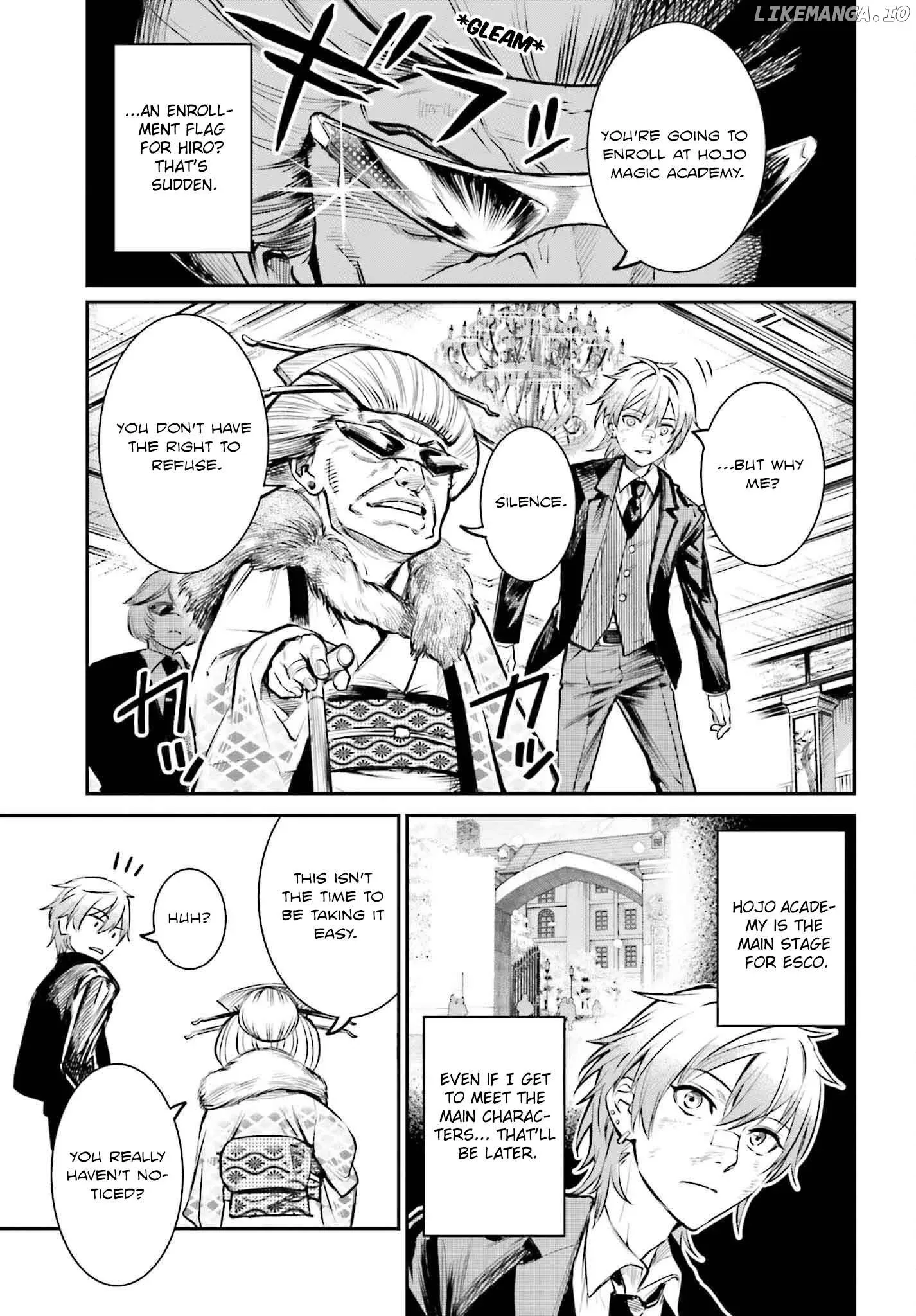 Danshi Kinsei Game Sekai de Ore ga Yarubeki Yuiitsu no Koto - Yuri no Ma ni Hasamaru Otoko to Shite Tensei shite shimaimashita Chapter 1 page 25