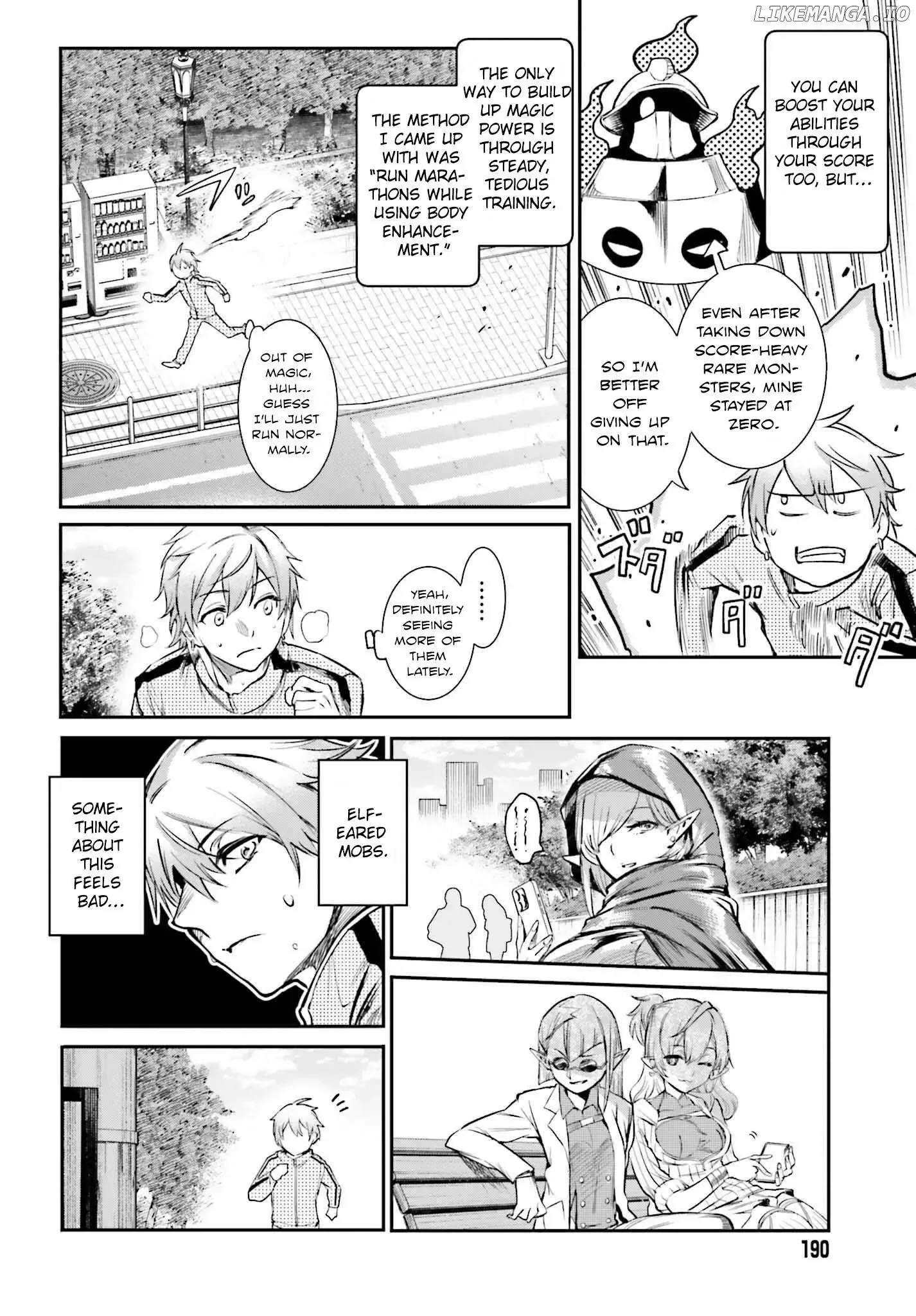 Danshi Kinsei Game Sekai de Ore ga Yarubeki Yuiitsu no Koto - Yuri no Ma ni Hasamaru Otoko to Shite Tensei shite shimaimashita Chapter 2 page 38