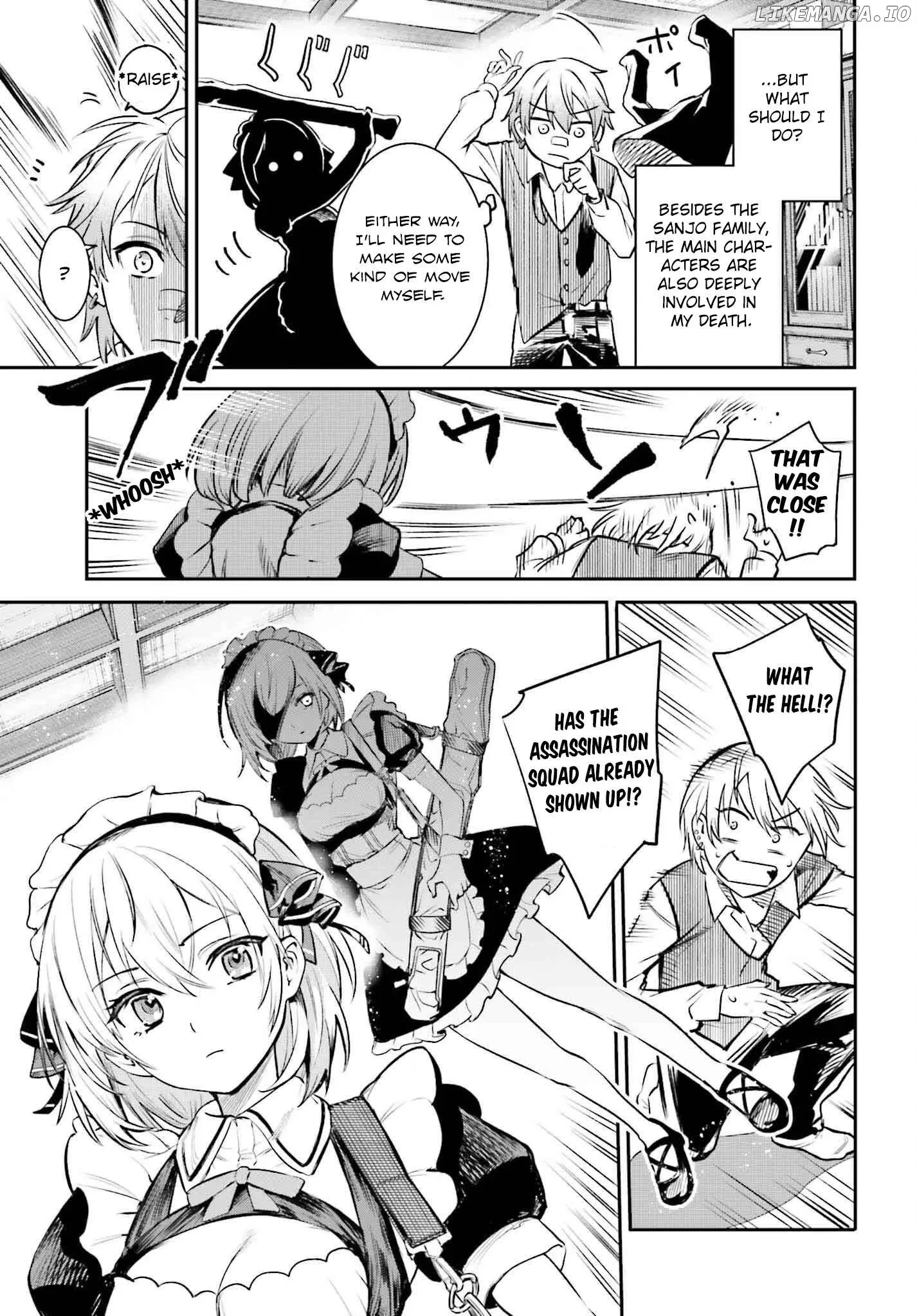 Danshi Kinsei Game Sekai de Ore ga Yarubeki Yuiitsu no Koto - Yuri no Ma ni Hasamaru Otoko to Shite Tensei shite shimaimashita Chapter 1 page 29