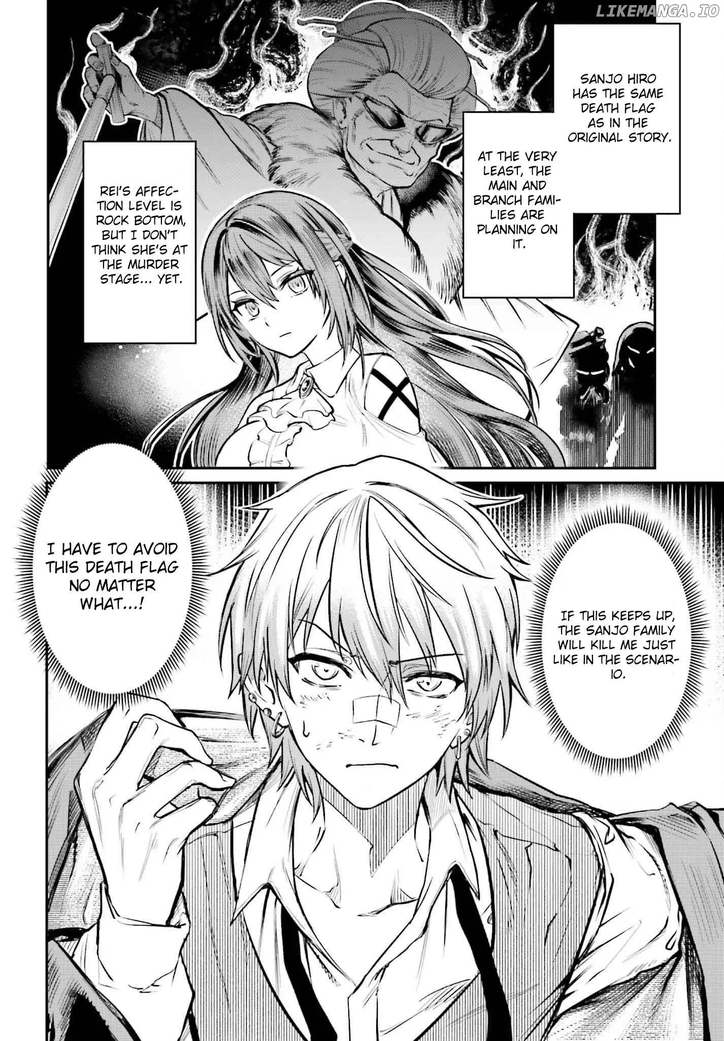 Danshi Kinsei Game Sekai de Ore ga Yarubeki Yuiitsu no Koto - Yuri no Ma ni Hasamaru Otoko to Shite Tensei shite shimaimashita Chapter 1 page 28