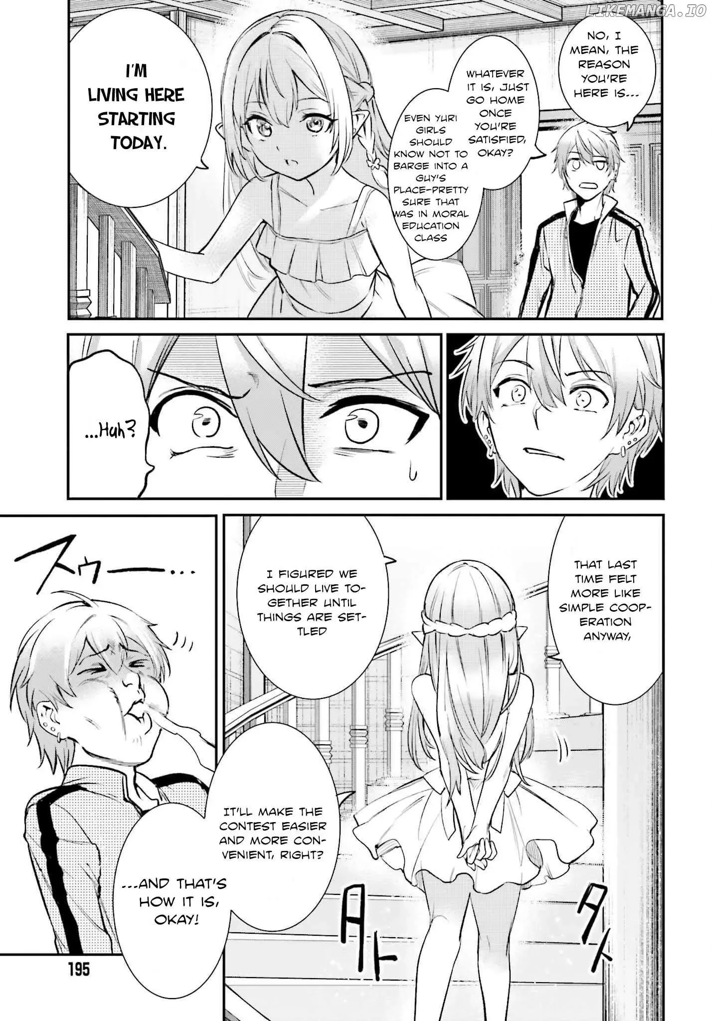 Danshi Kinsei Game Sekai de Ore ga Yarubeki Yuiitsu no Koto - Yuri no Ma ni Hasamaru Otoko to Shite Tensei shite shimaimashita Chapter 2 page 43