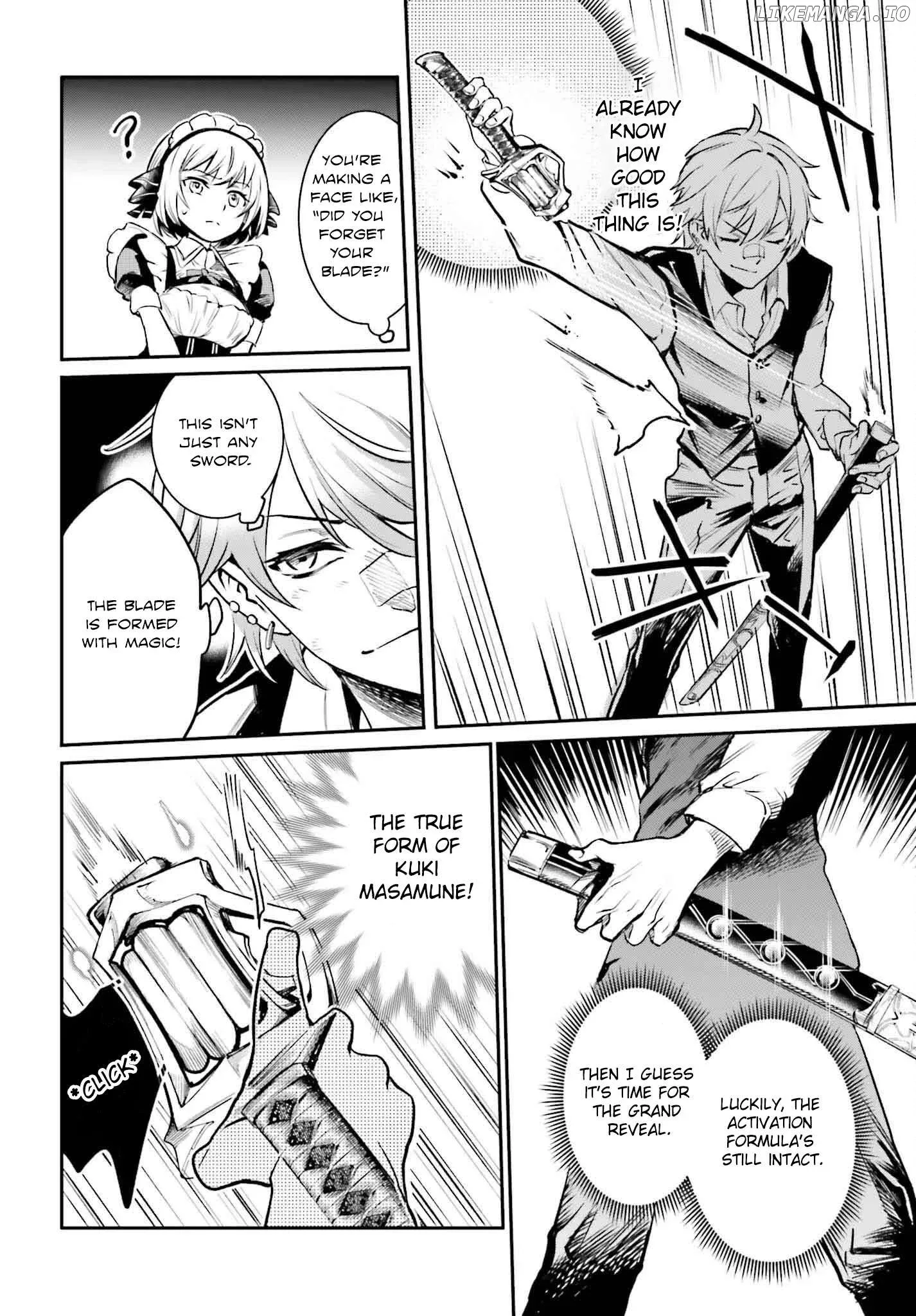 Danshi Kinsei Game Sekai de Ore ga Yarubeki Yuiitsu no Koto - Yuri no Ma ni Hasamaru Otoko to Shite Tensei shite shimaimashita Chapter 1 page 32