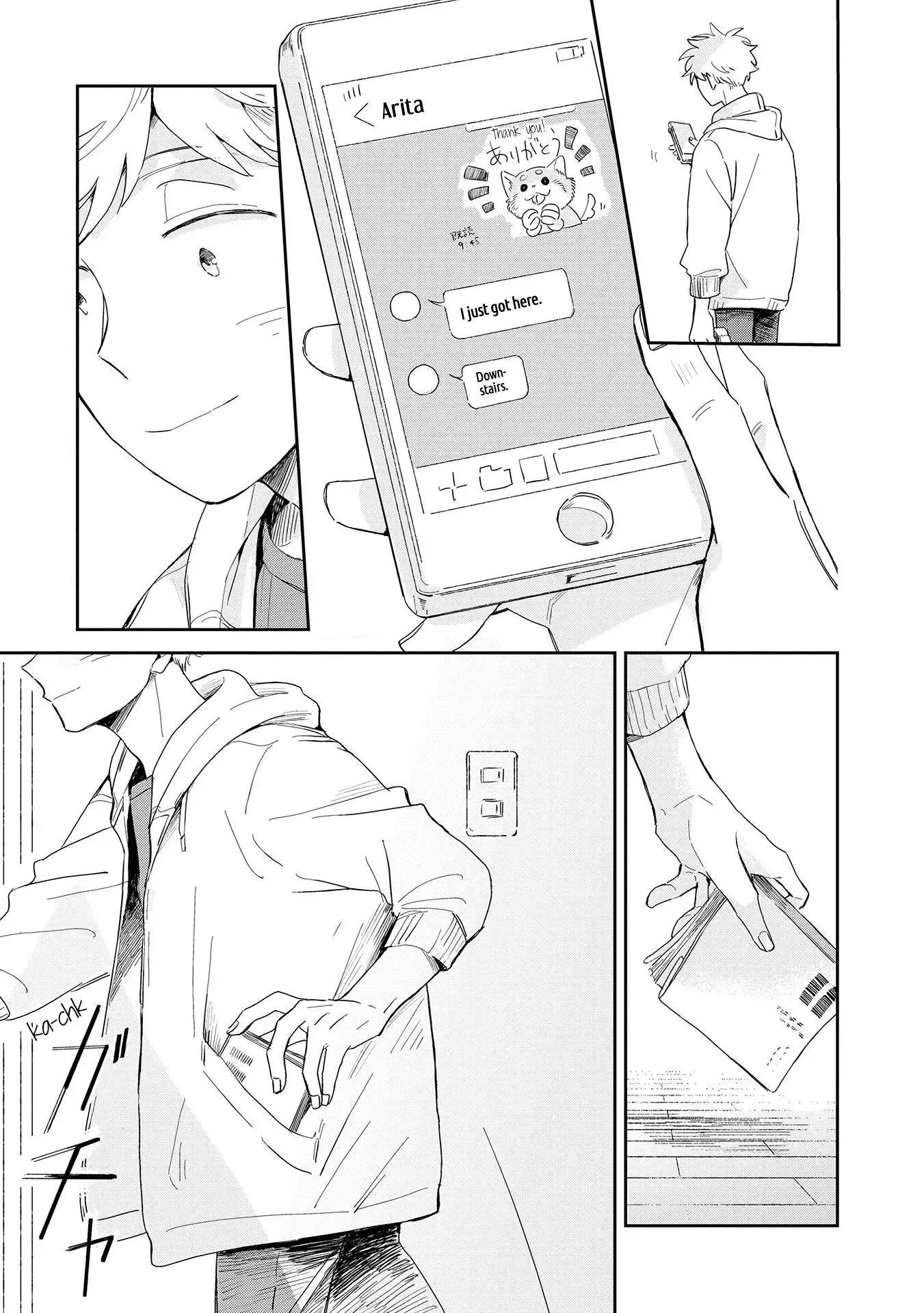 Kemutai Hanashi Chapter 1 page 8