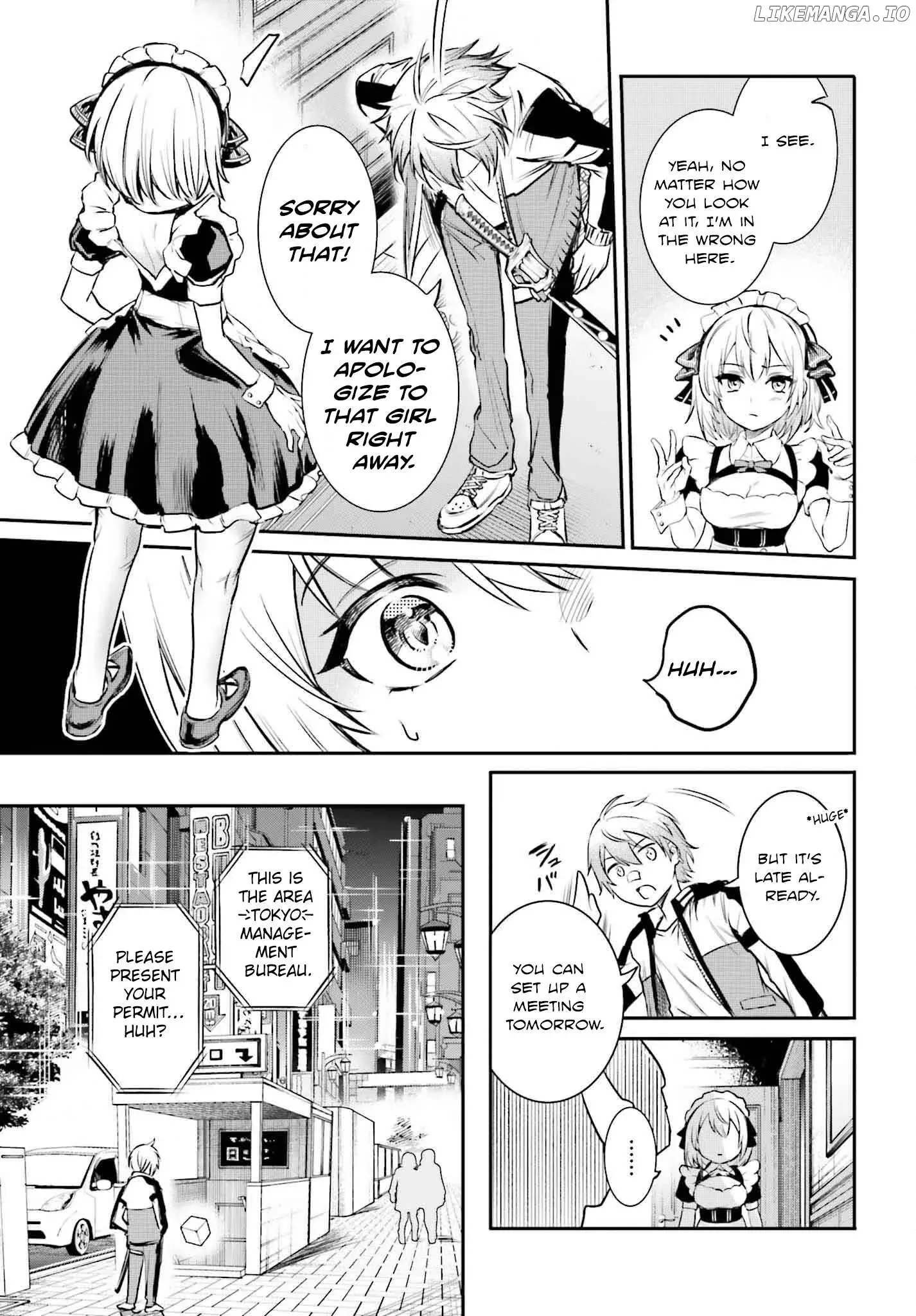Danshi Kinsei Game Sekai de Ore ga Yarubeki Yuiitsu no Koto - Yuri no Ma ni Hasamaru Otoko to Shite Tensei shite shimaimashita Chapter 1 page 37