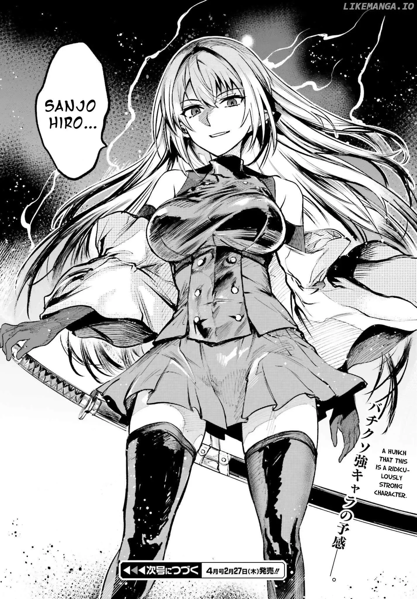 Danshi Kinsei Game Sekai de Ore ga Yarubeki Yuiitsu no Koto - Yuri no Ma ni Hasamaru Otoko to Shite Tensei shite shimaimashita Chapter 2 page 46