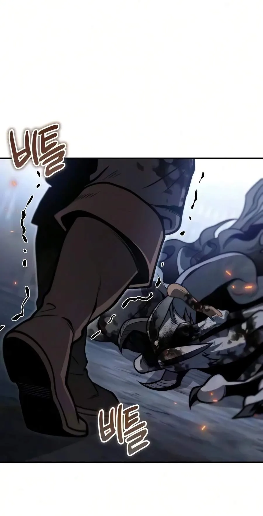 The Margrave’s Worthless Mage Chapter 30 page 168