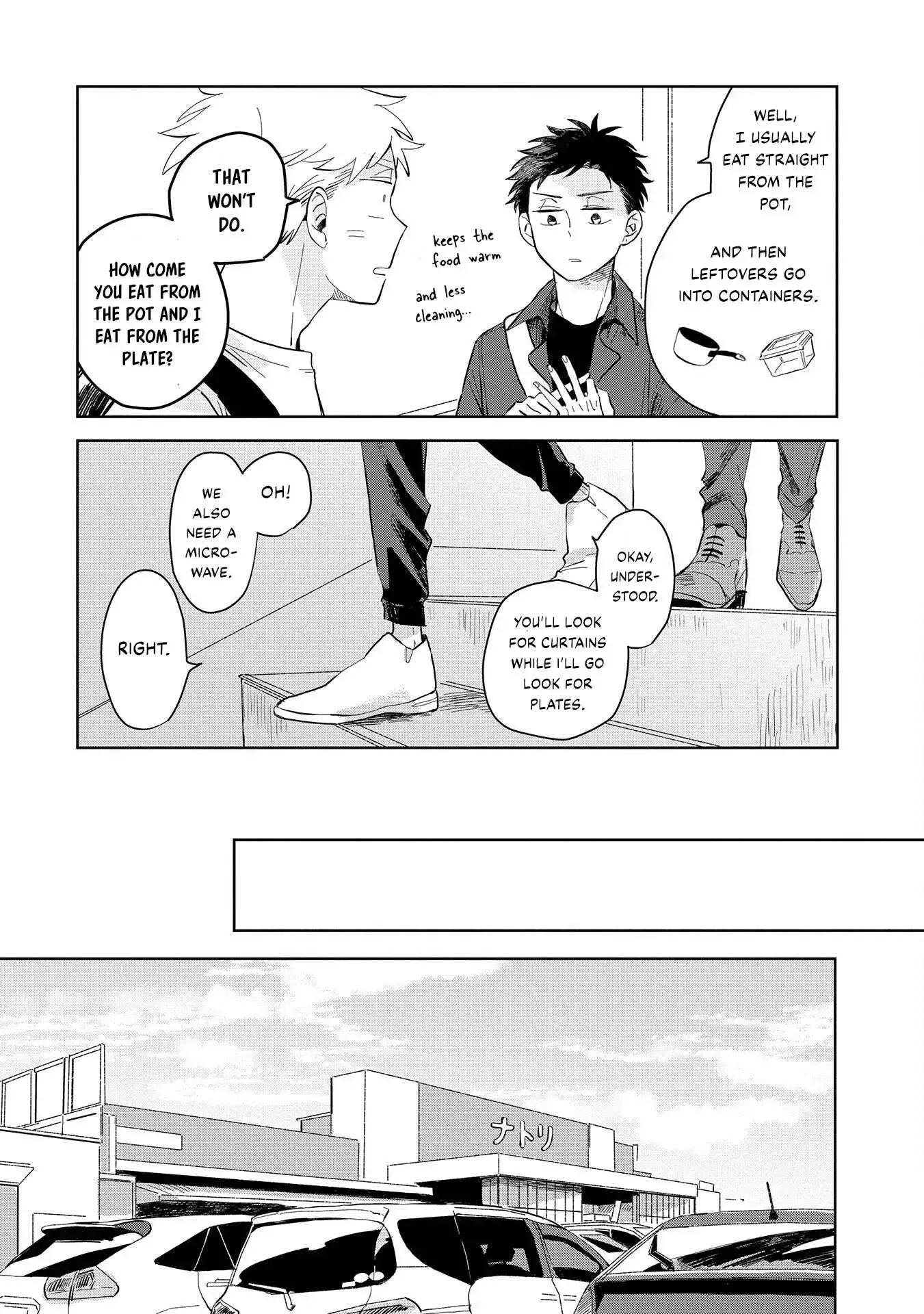 Kemutai Hanashi Chapter 2 page 5