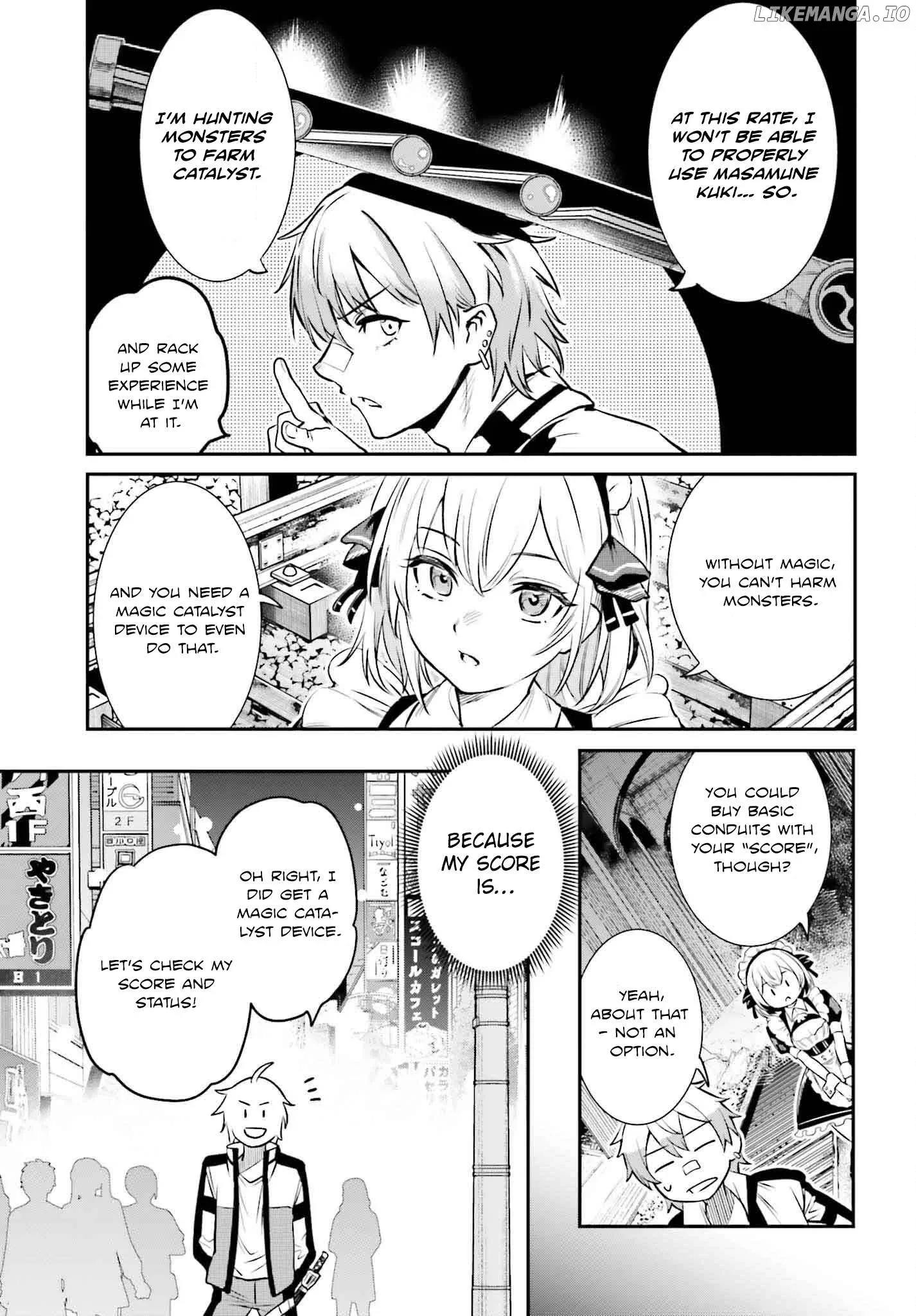 Danshi Kinsei Game Sekai de Ore ga Yarubeki Yuiitsu no Koto - Yuri no Ma ni Hasamaru Otoko to Shite Tensei shite shimaimashita Chapter 1 page 41