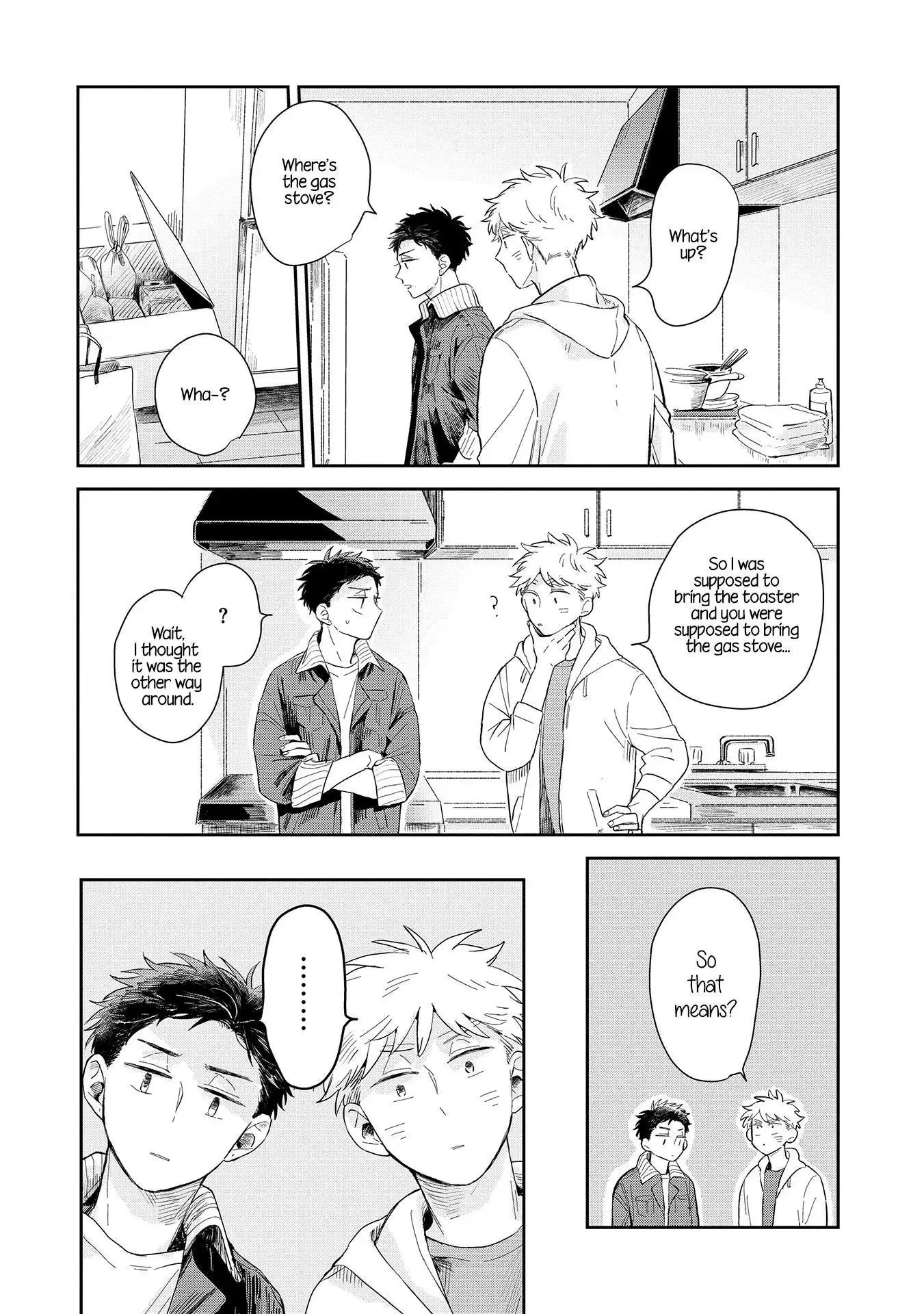 Kemutai Hanashi Chapter 1 page 22