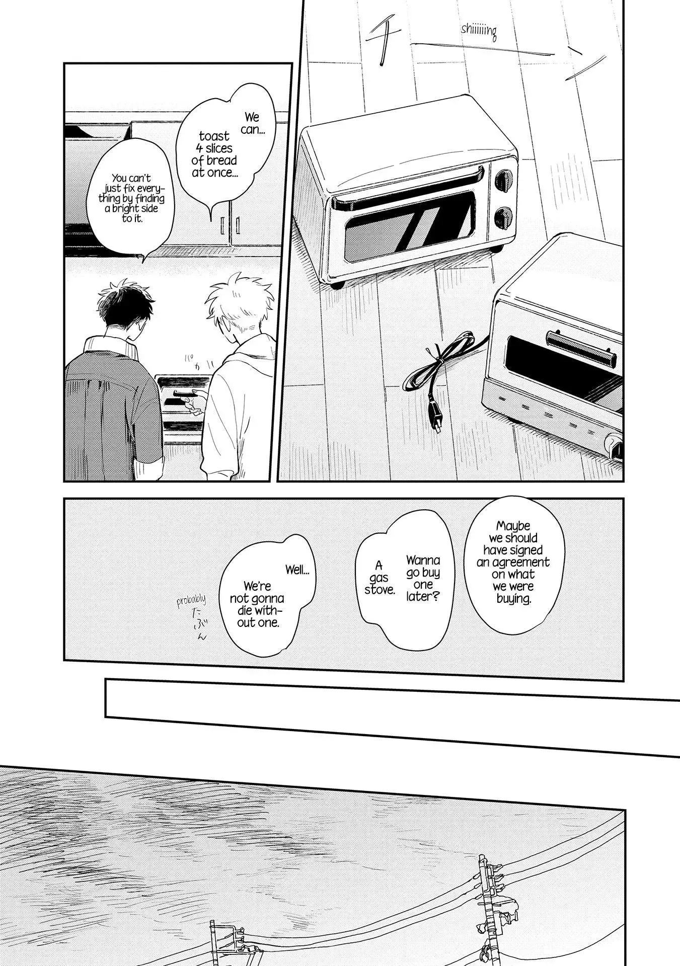 Kemutai Hanashi Chapter 1 page 23
