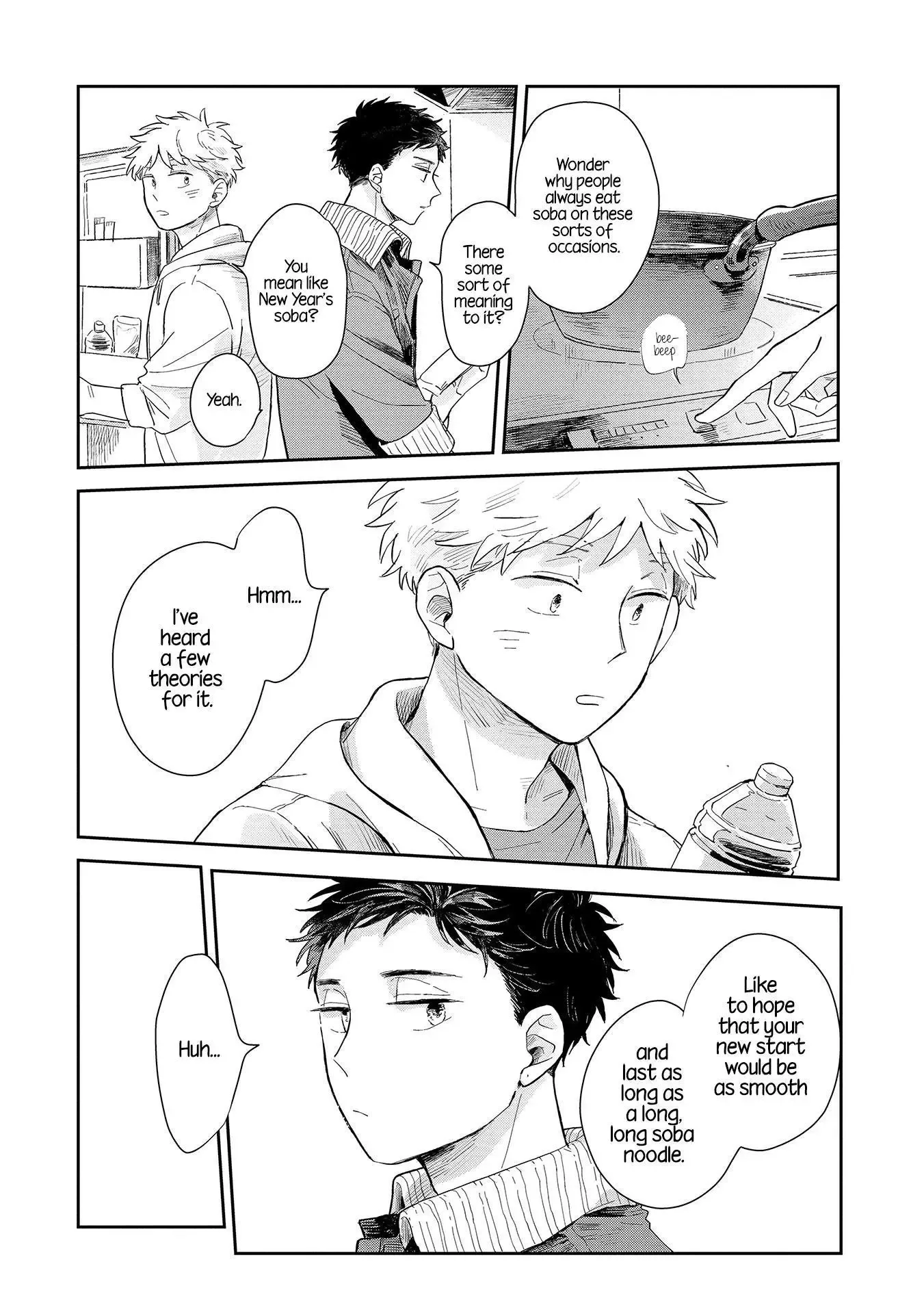 Kemutai Hanashi Chapter 1 page 26
