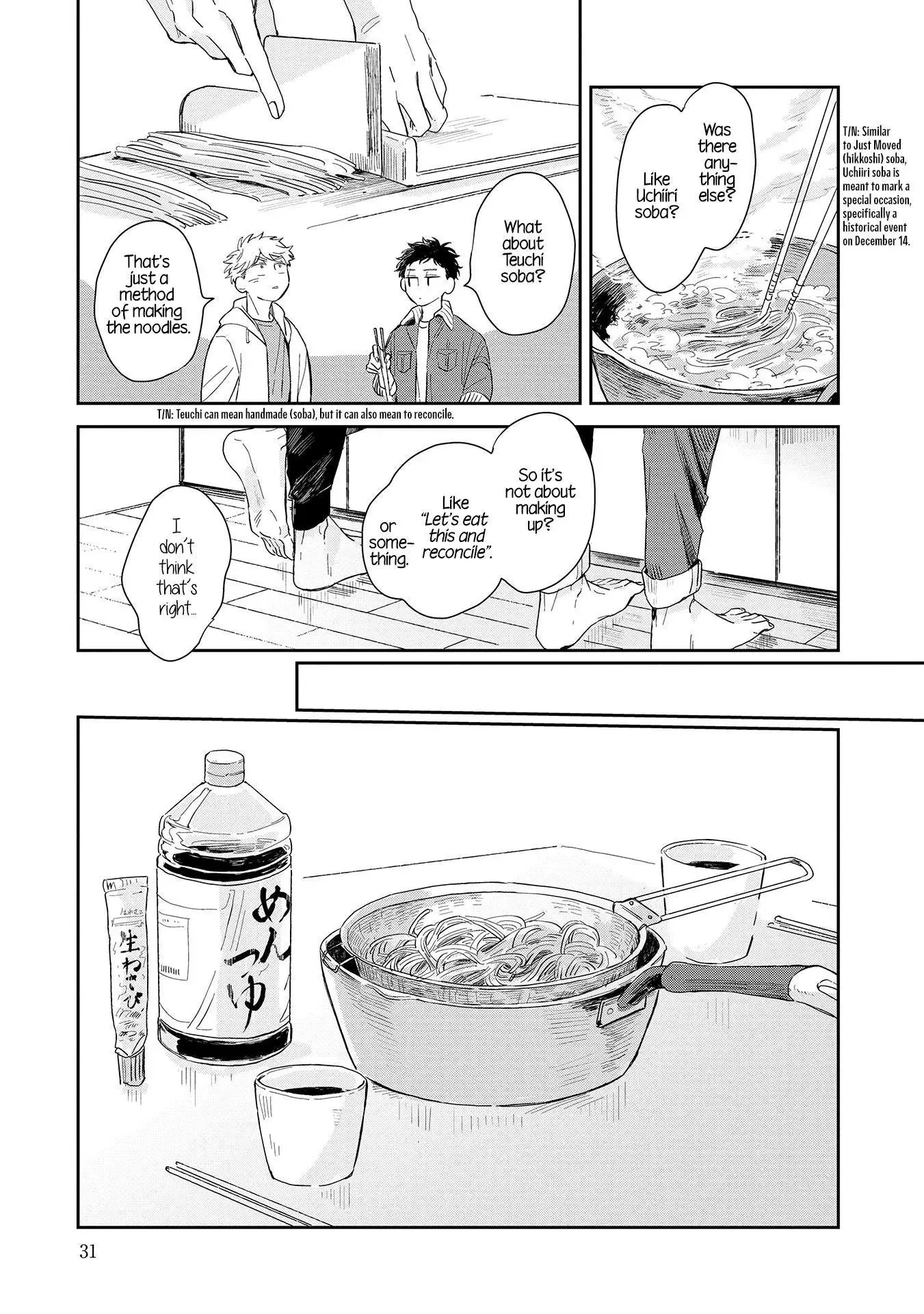 Kemutai Hanashi Chapter 1 page 28