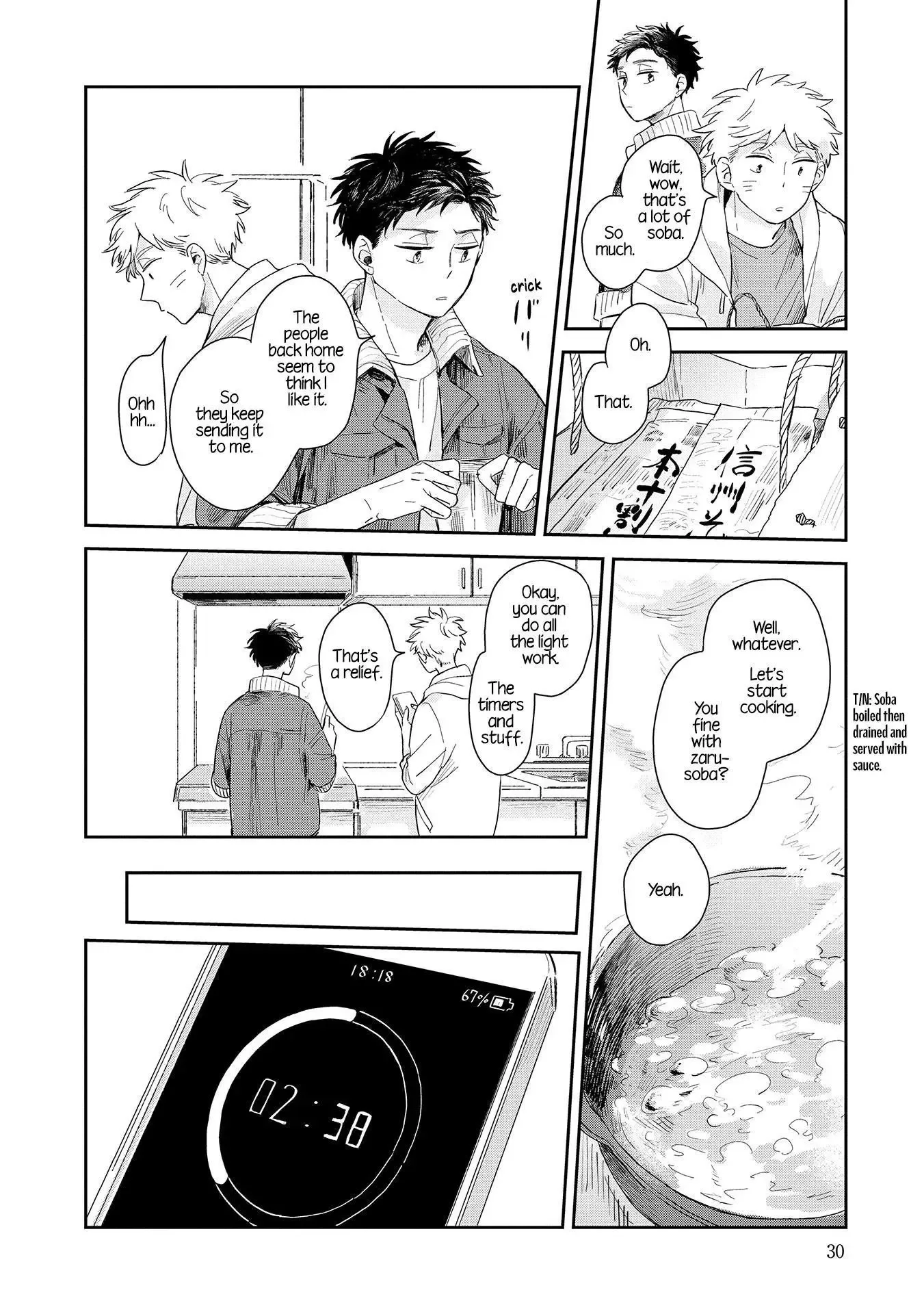 Kemutai Hanashi Chapter 1 page 27