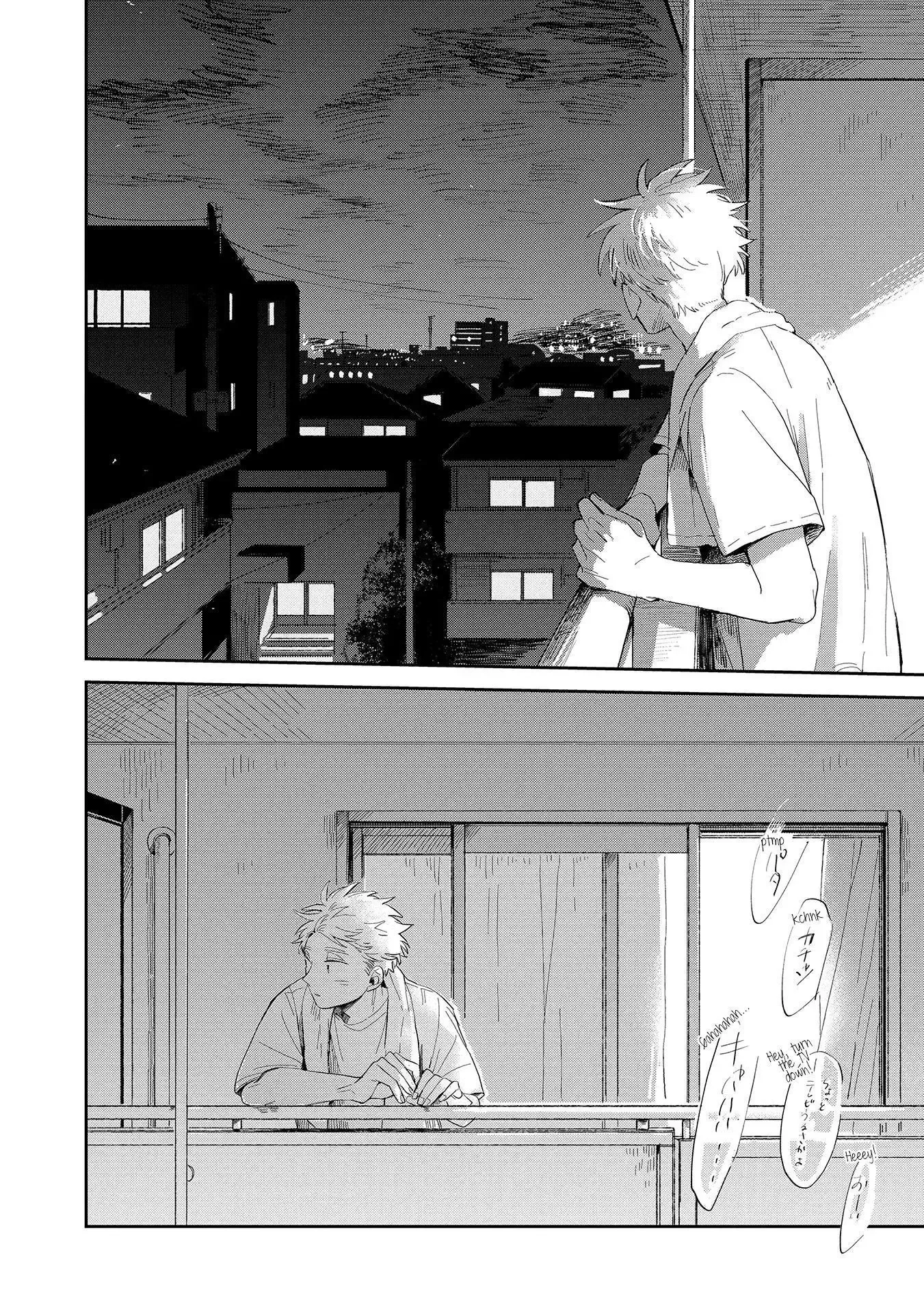 Kemutai Hanashi Chapter 1 page 31