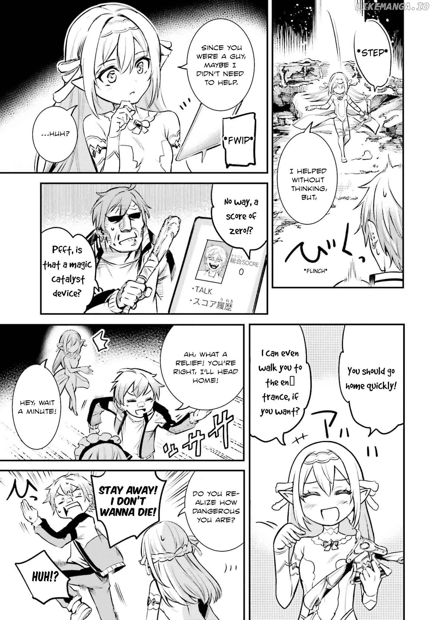 Danshi Kinsei Game Sekai de Ore ga Yarubeki Yuiitsu no Koto - Yuri no Ma ni Hasamaru Otoko to Shite Tensei shite shimaimashita Chapter 1 page 51