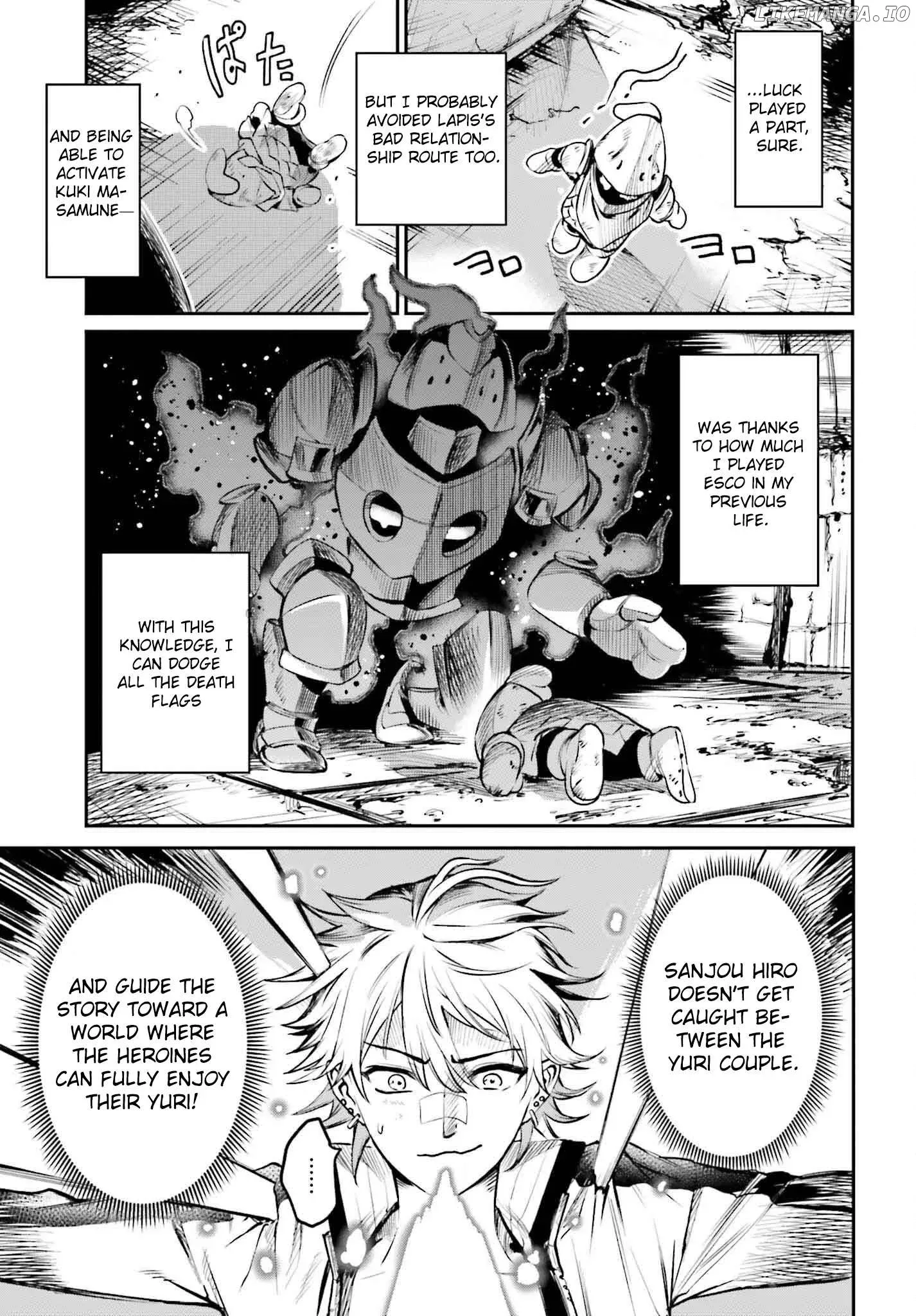 Danshi Kinsei Game Sekai de Ore ga Yarubeki Yuiitsu no Koto - Yuri no Ma ni Hasamaru Otoko to Shite Tensei shite shimaimashita Chapter 1 page 65