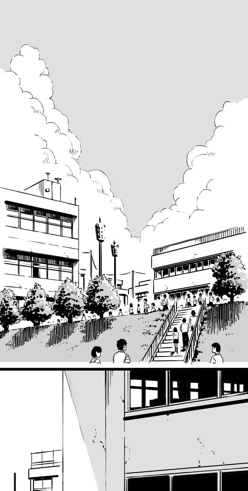 Shina Ultimate Chapter 2 page 1