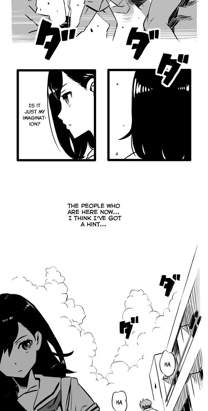 Shina Ultimate Chapter 2 page 6
