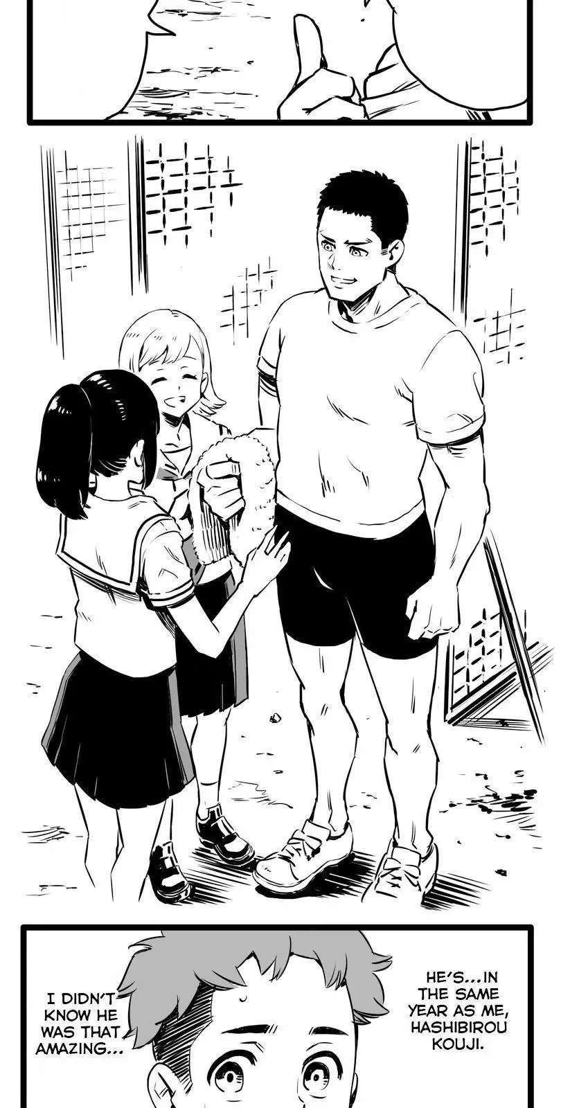 Shina Ultimate Chapter 2 page 18