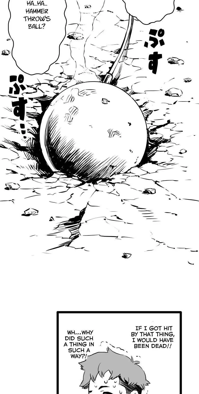Shina Ultimate Chapter 2 page 15