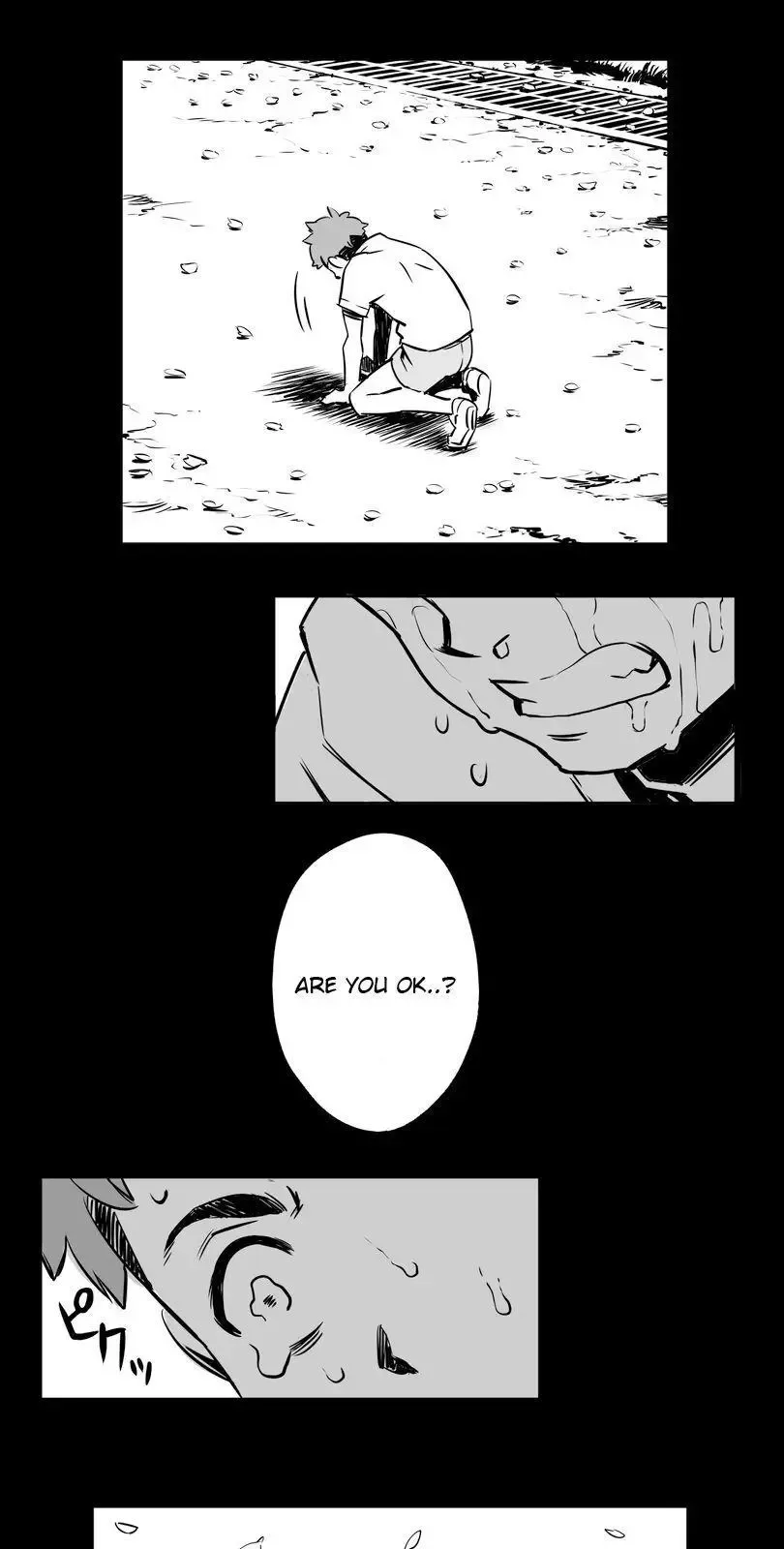 Shina Ultimate Chapter 2 page 24