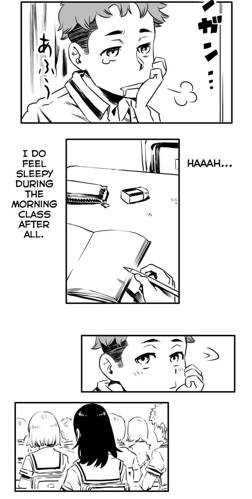 Shina Ultimate Chapter 3 page 3