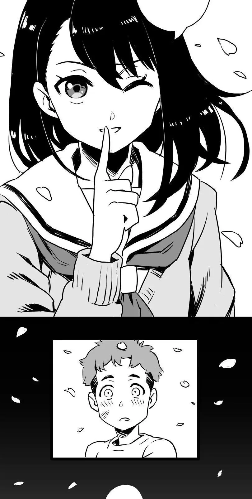 Shina Ultimate Chapter 2 page 31