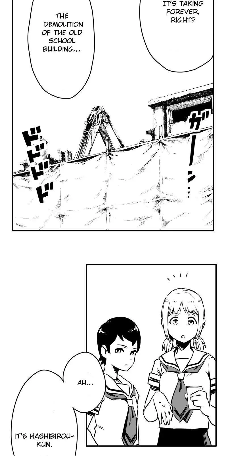 Shina Ultimate Chapter 3 page 7