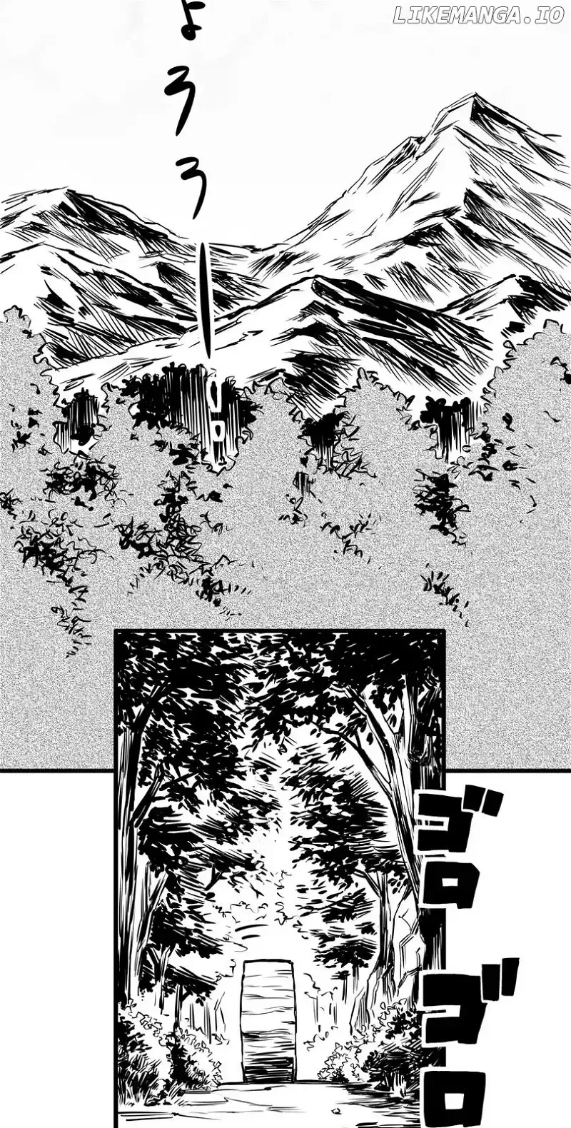 Shina Ultimate Chapter 1 page 2