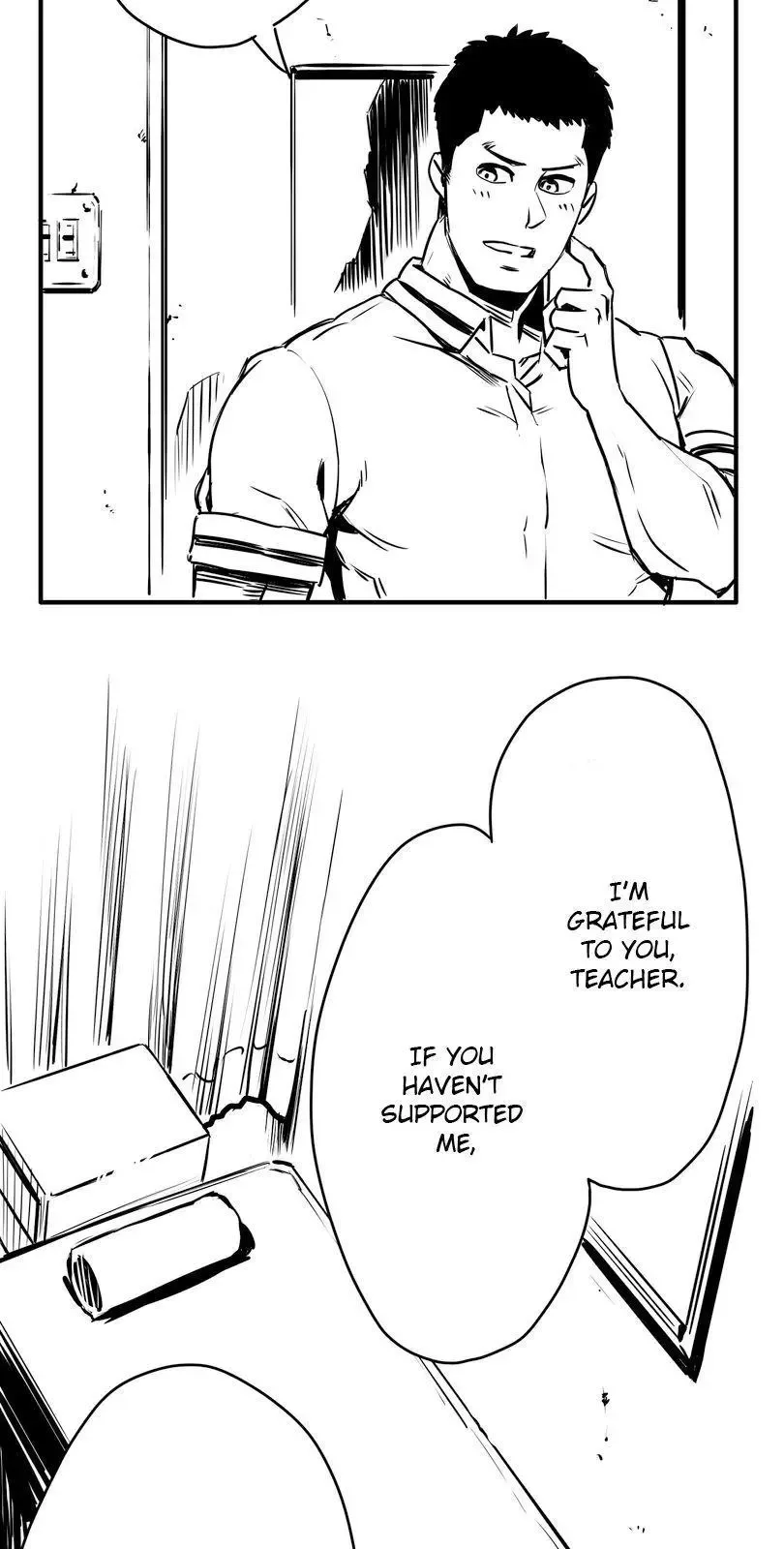 Shina Ultimate Chapter 3 page 12