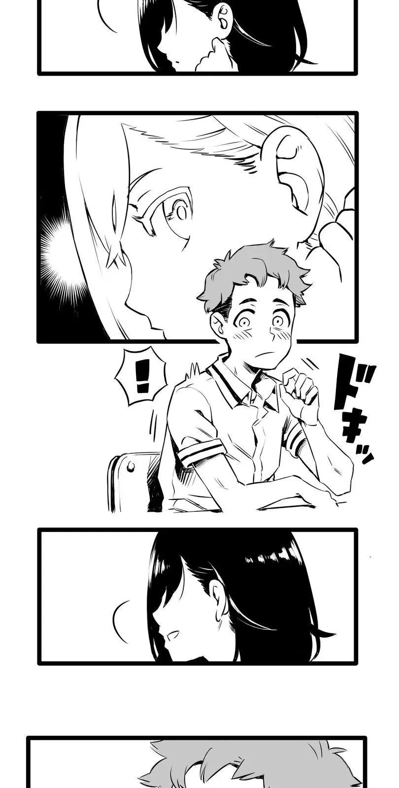 Shina Ultimate Chapter 2 page 36