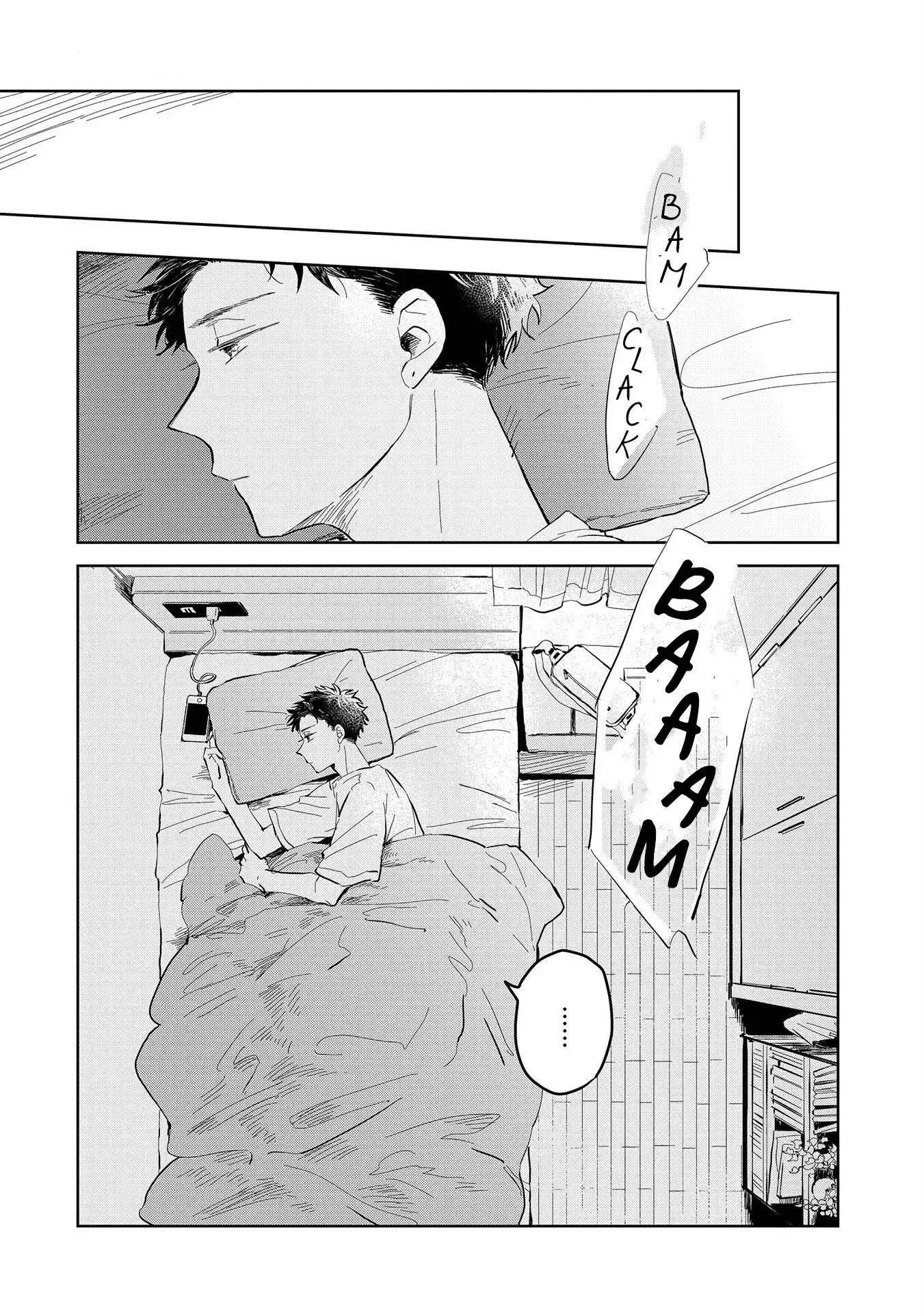 Kemutai Hanashi Chapter 3 page 1